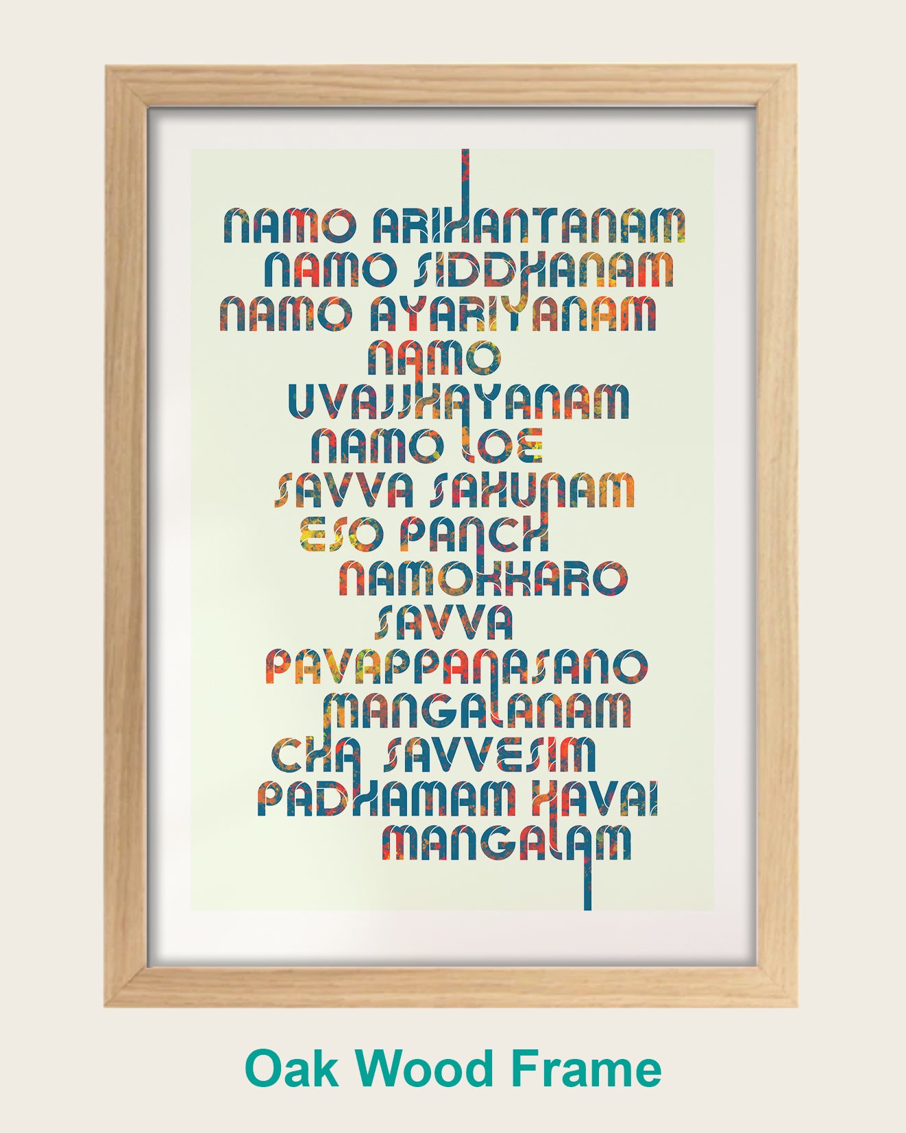 a picture of a frame with the words oak wood frame