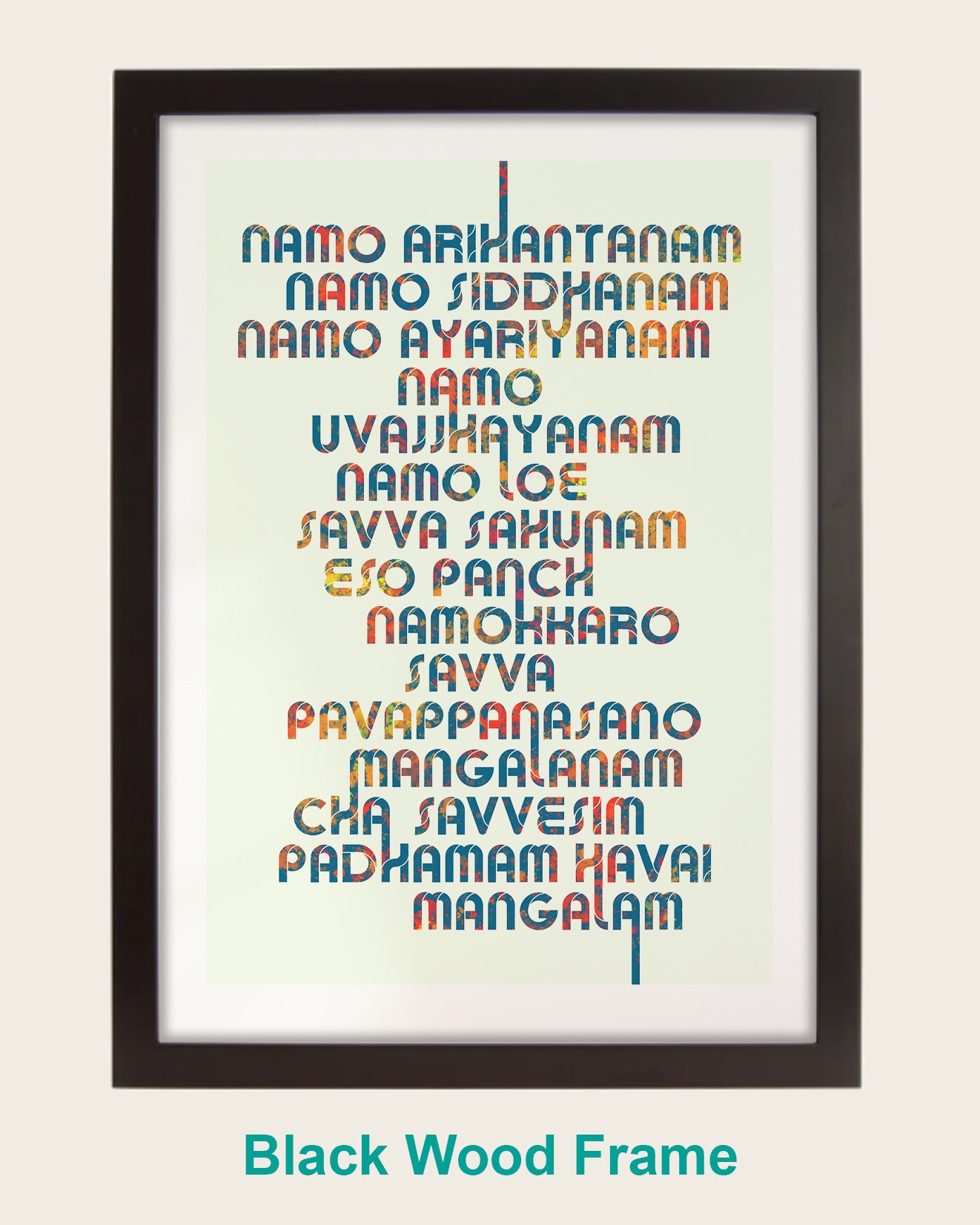 a picture of a frame with words written in different languages