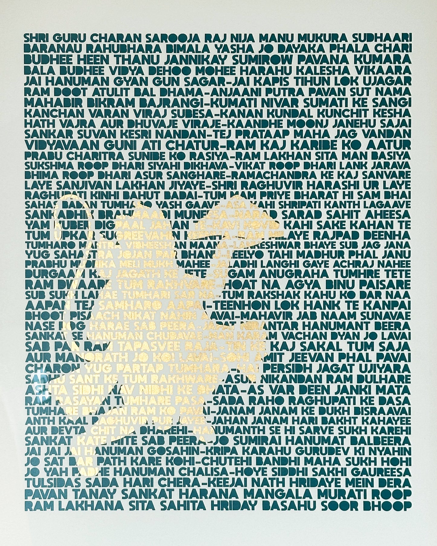 Su Che Art - Indian Pop Art - Bhavin Bhadresa