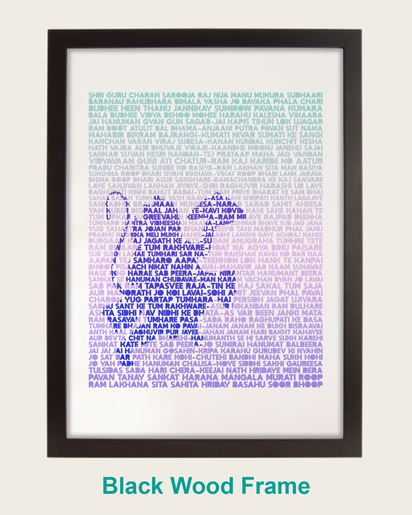 Hanuman Chalisa - Purple & Blue