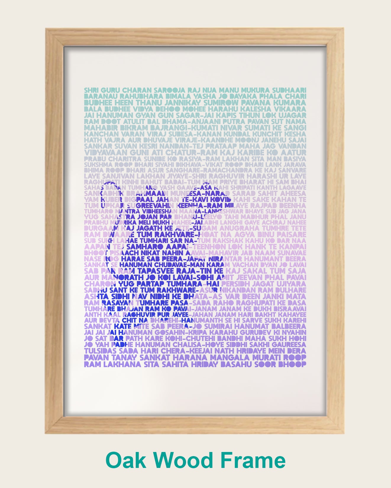 Hanuman Chalisa - Purple & Blue