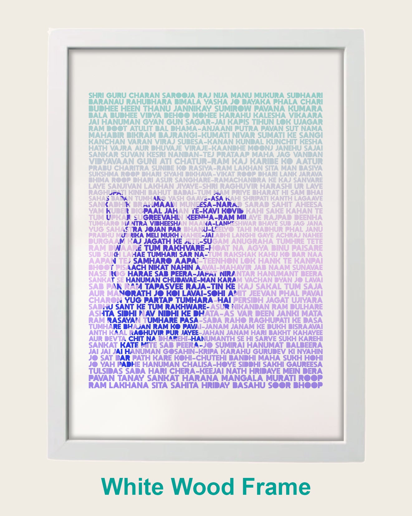 Hanuman Chalisa - Purple & Blue