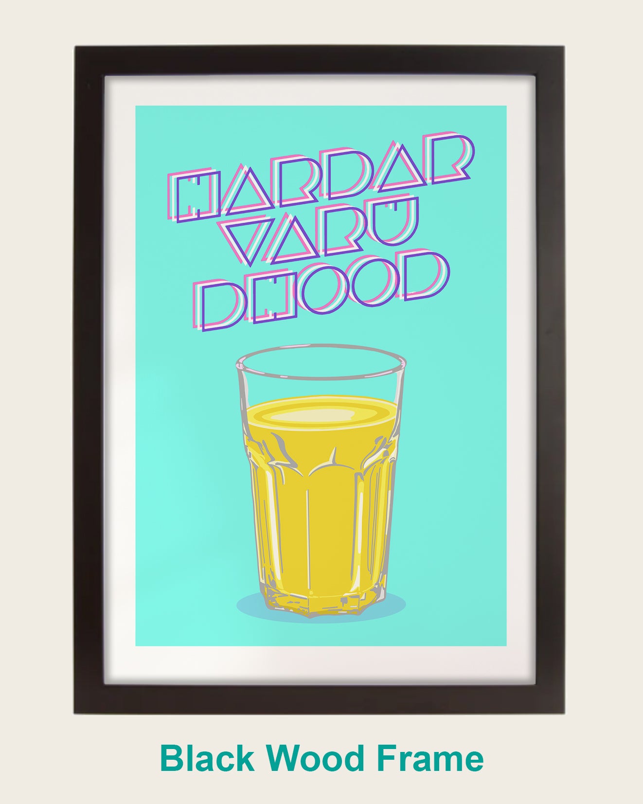 Hardar Varu Dhood