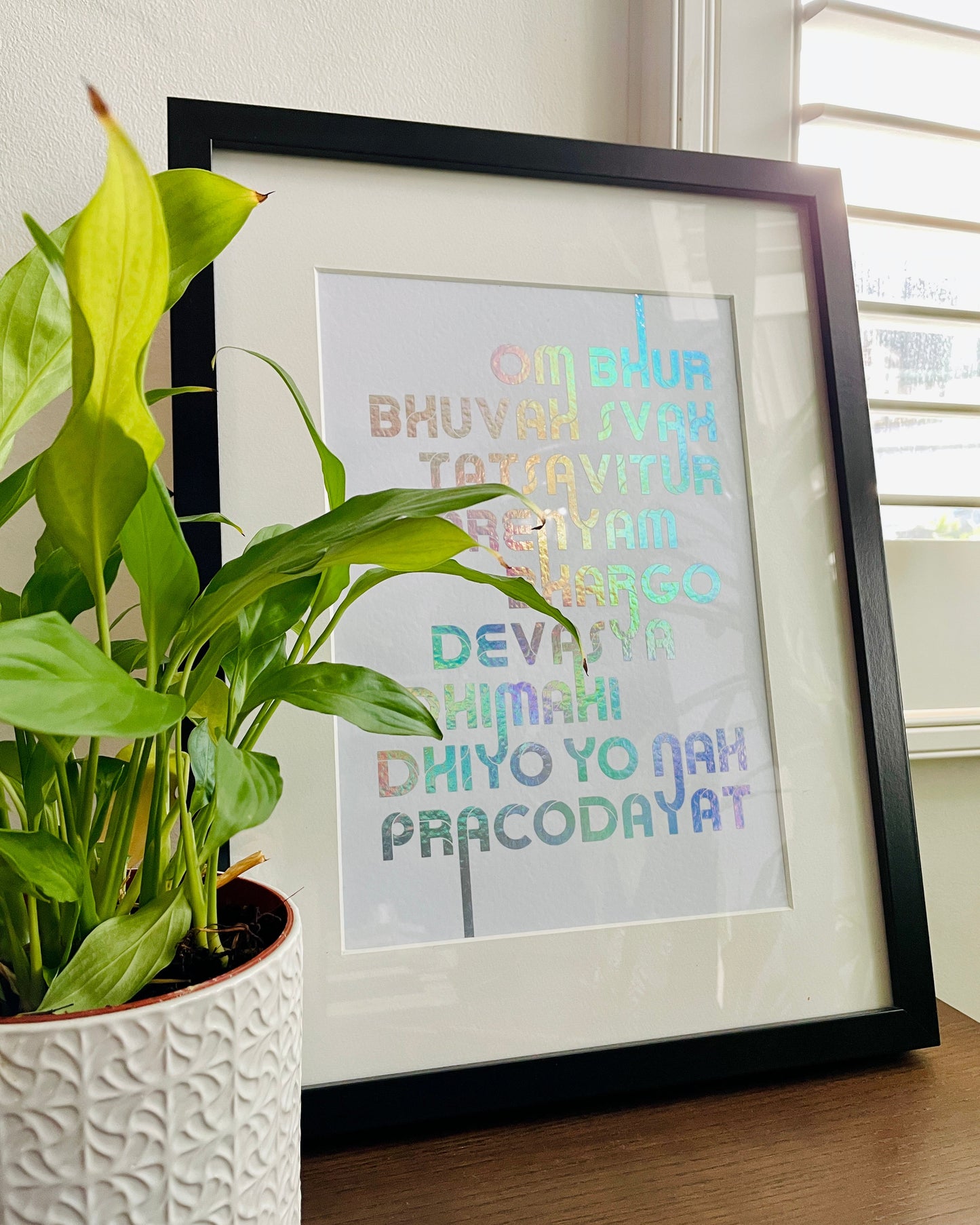 LIMITED EDITION Gayatri Mantra Holographic Foil