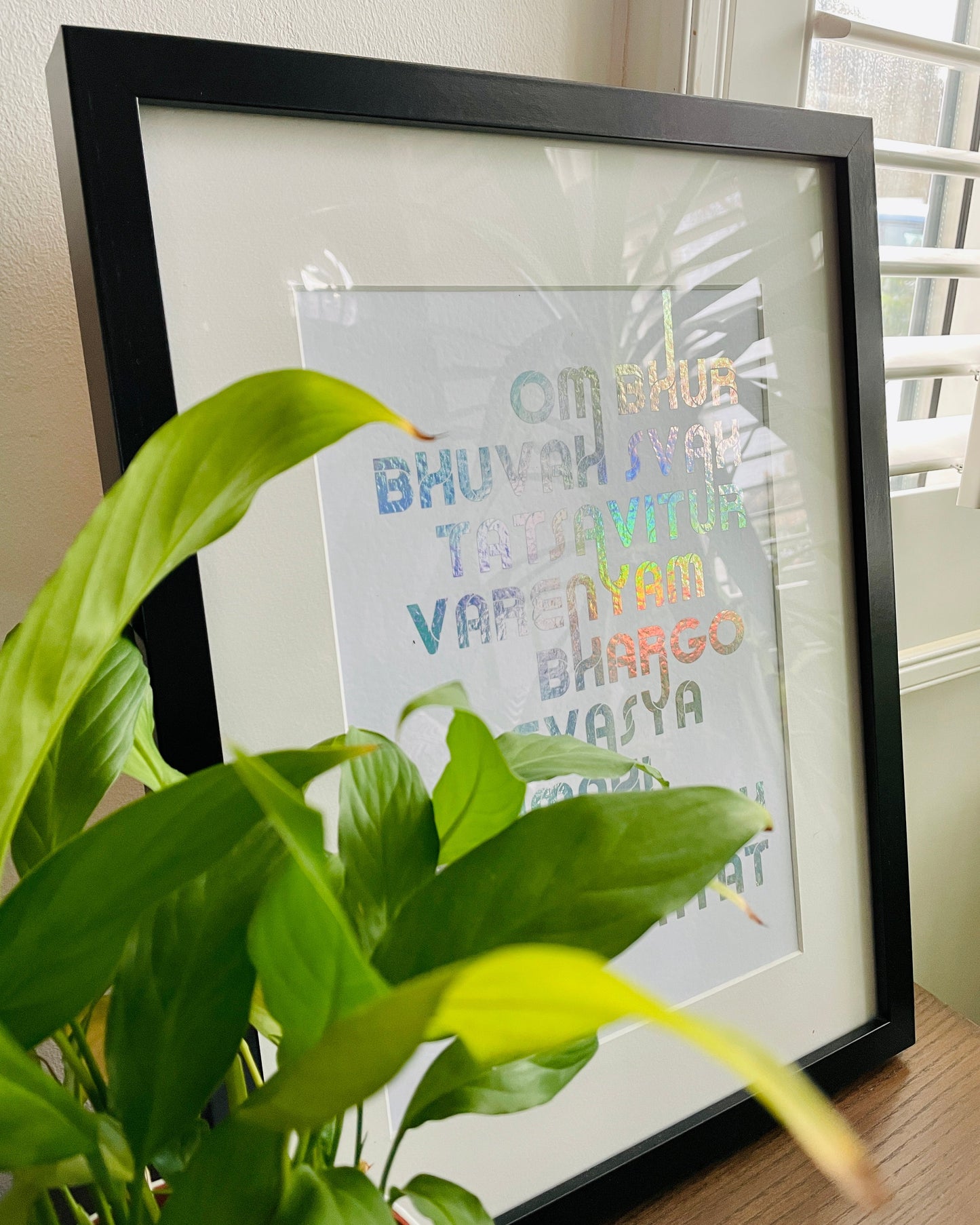 LIMITED EDITION Gayatri Mantra Holographic Foil