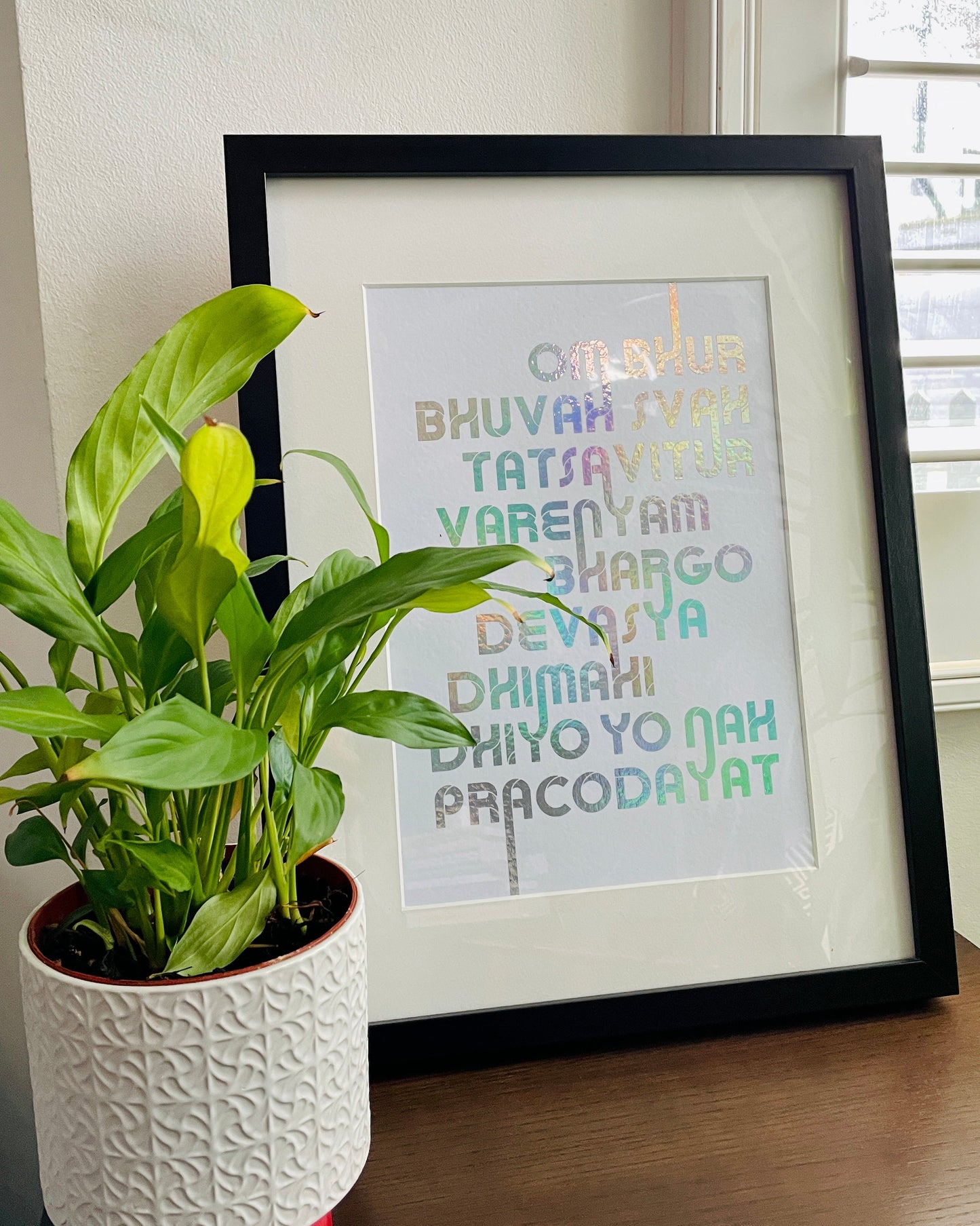LIMITED EDITION Gayatri Mantra Holographic Foil
