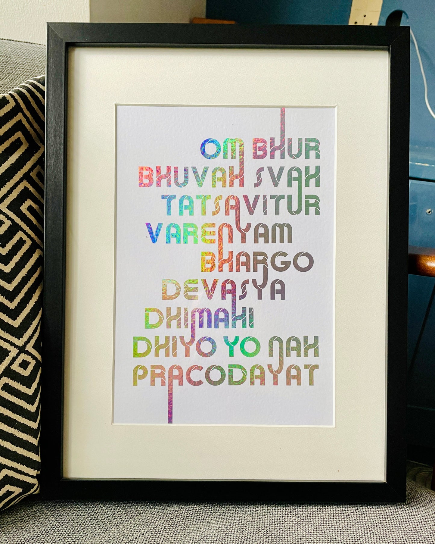 LIMITED EDITION Gayatri Mantra Holographic Foil