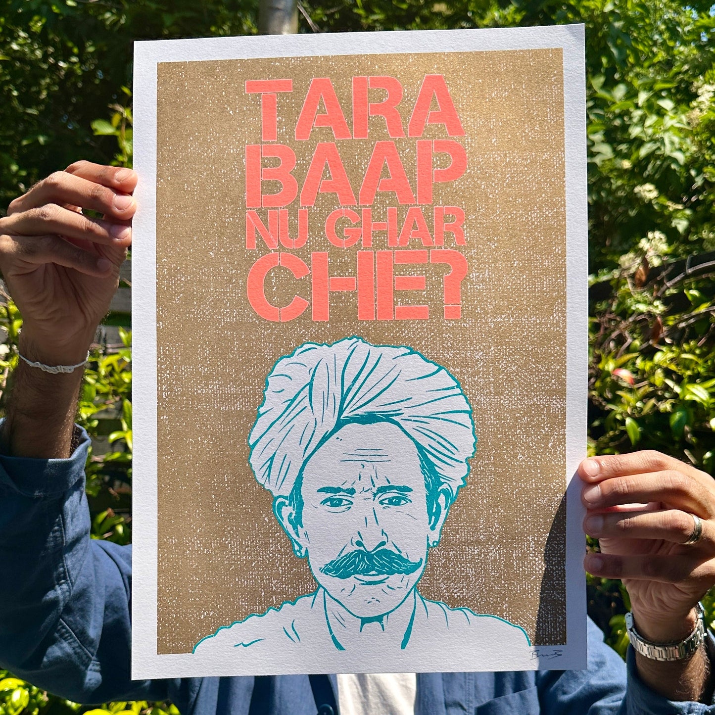 Su Che Art - Indian Pop Art Print - Bhavin Bhadresa
