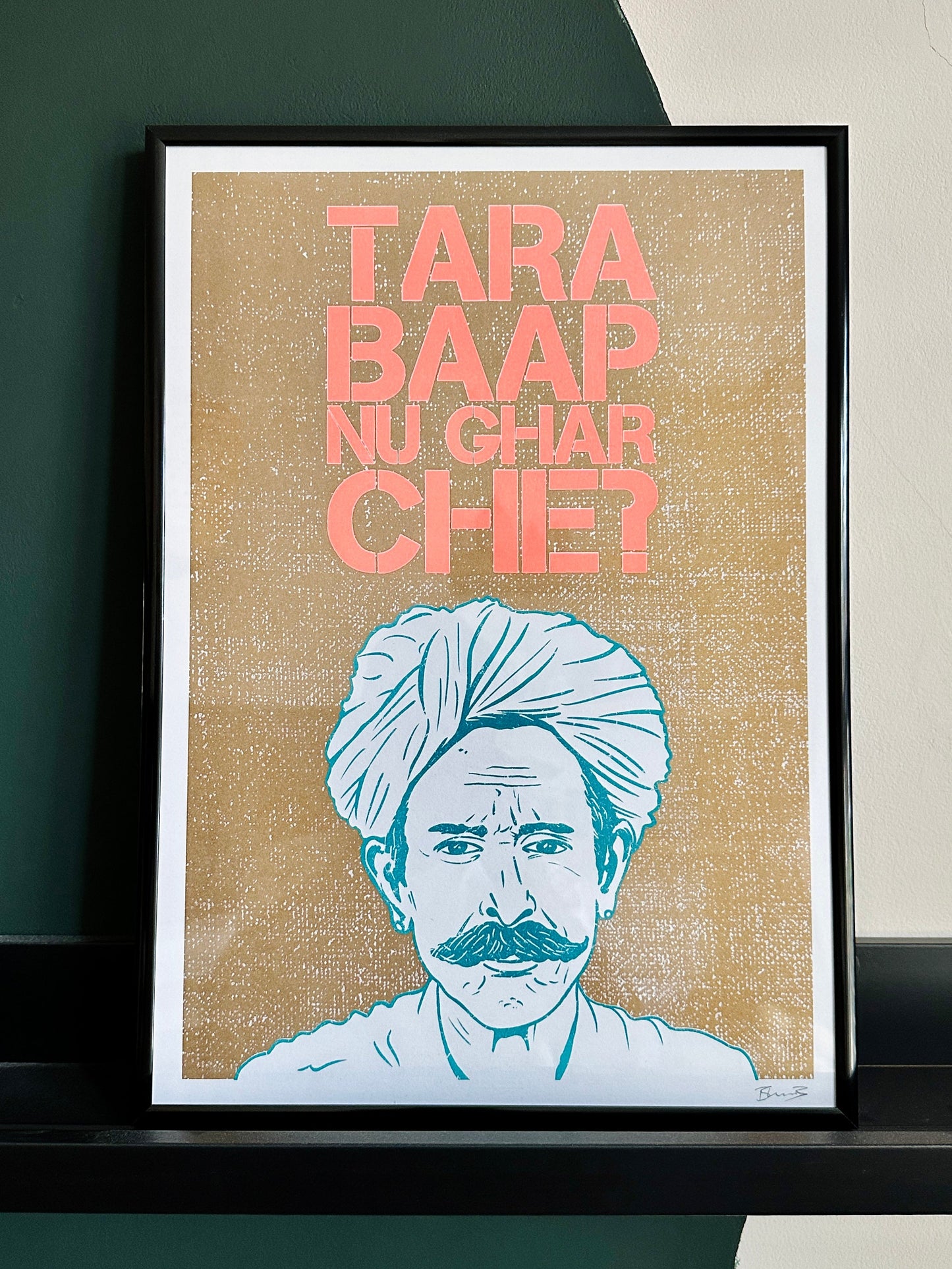 Su Che Art - Indian Pop Art Print - Bhavin Bhadresa