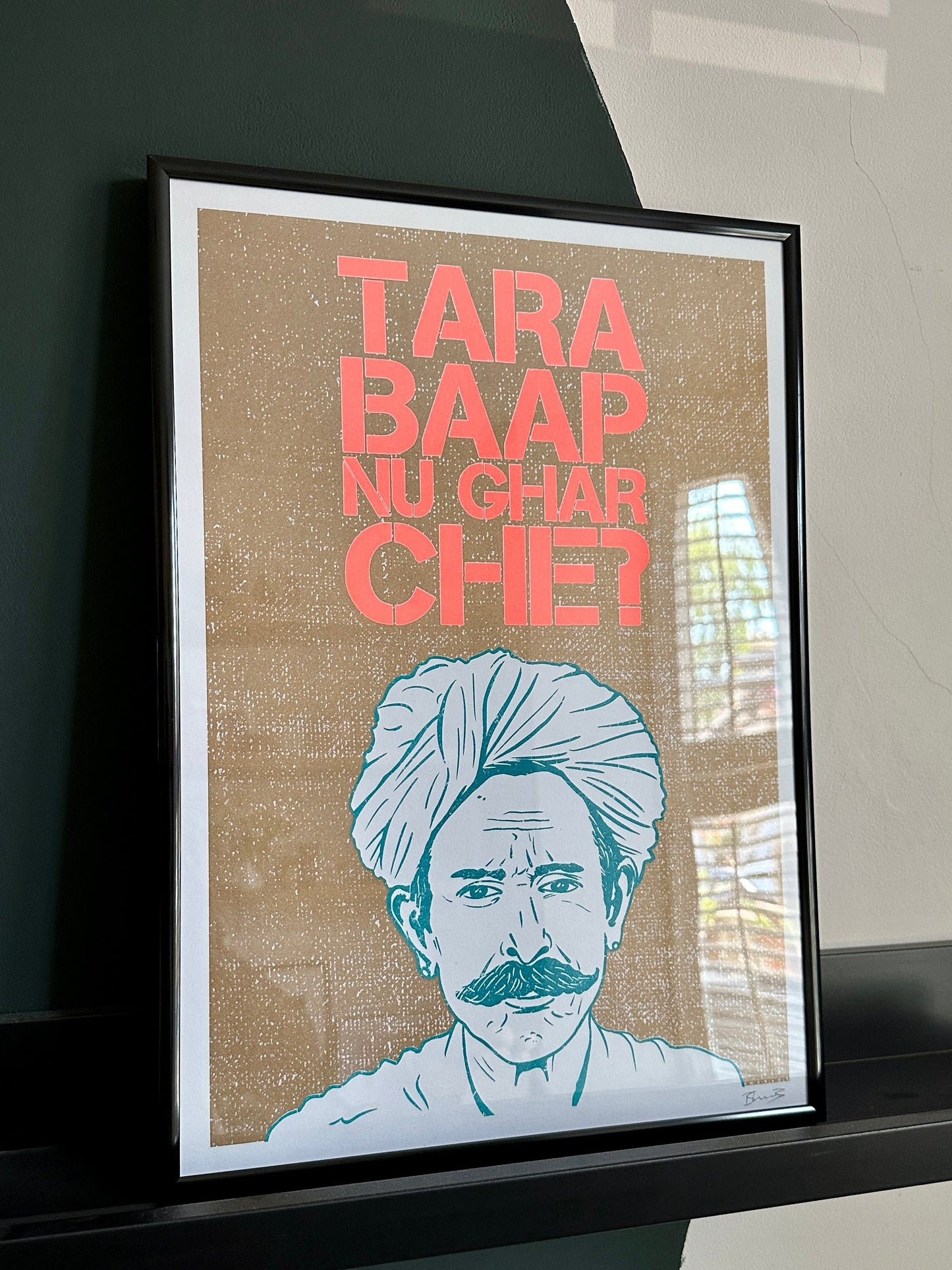 Su Che Art - Indian Pop Art Print - Bhavin Bhadresa
