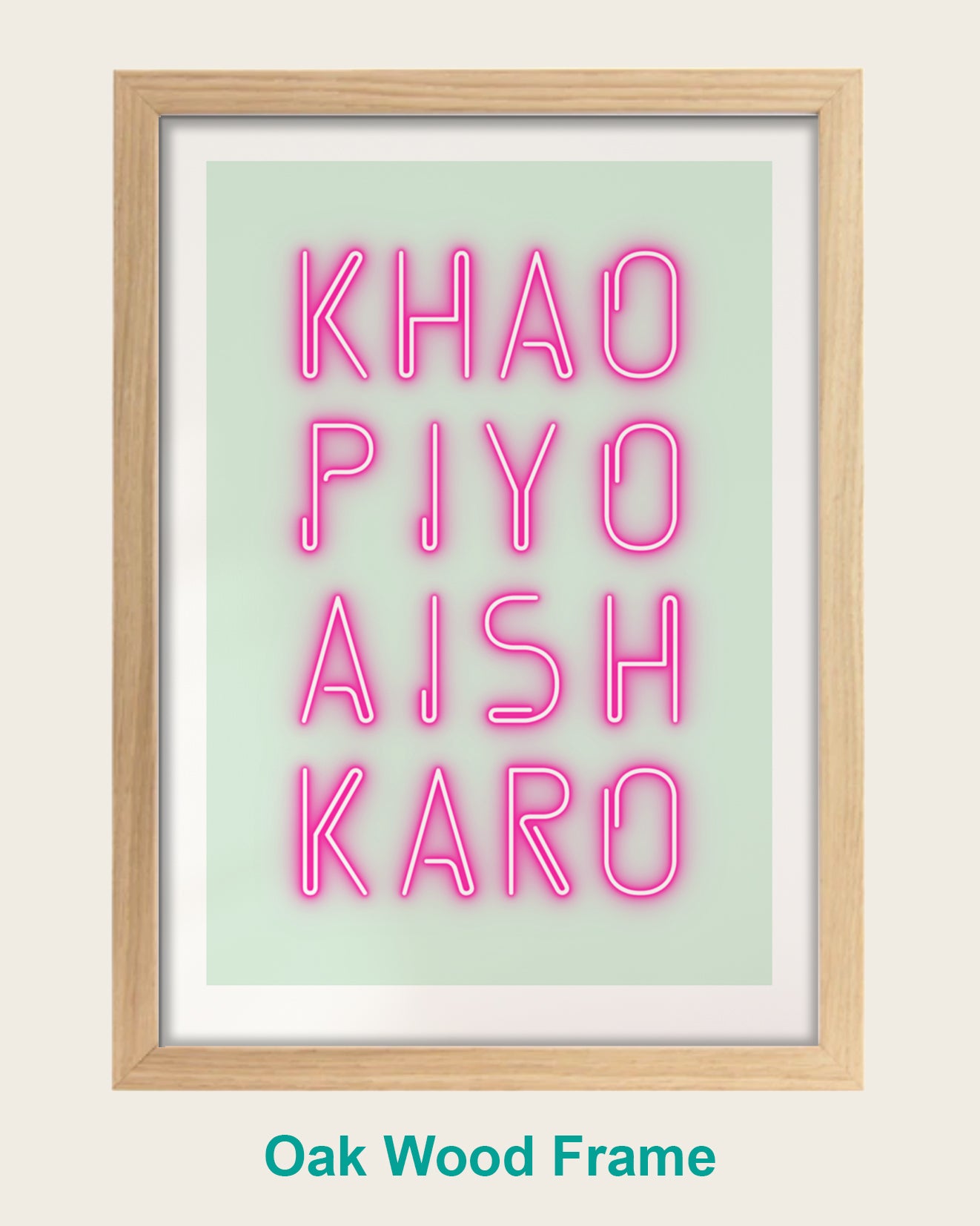 Khao Piyo Aish Karo - Hindi/Punjabi