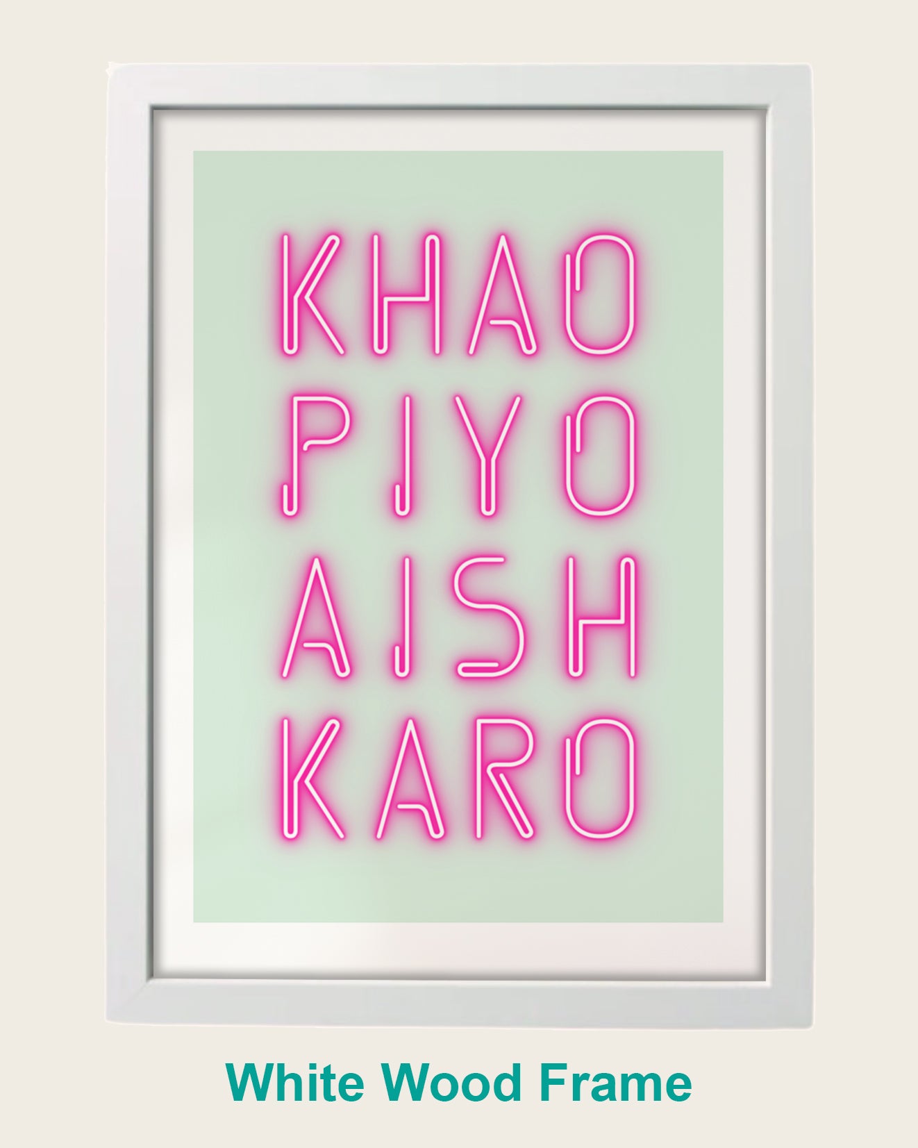 Khao Piyo Aish Karo - Hindi/Punjabi