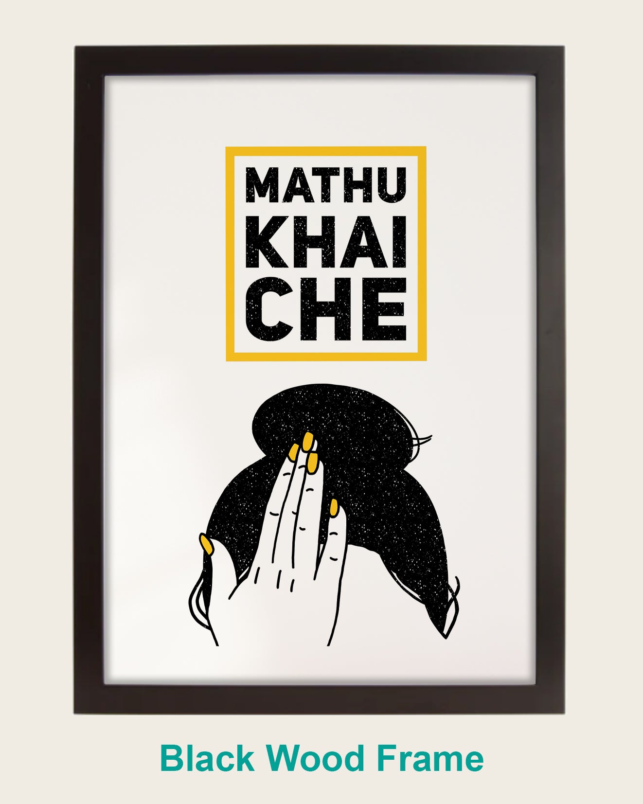 Mathu Khai Che - Yellow