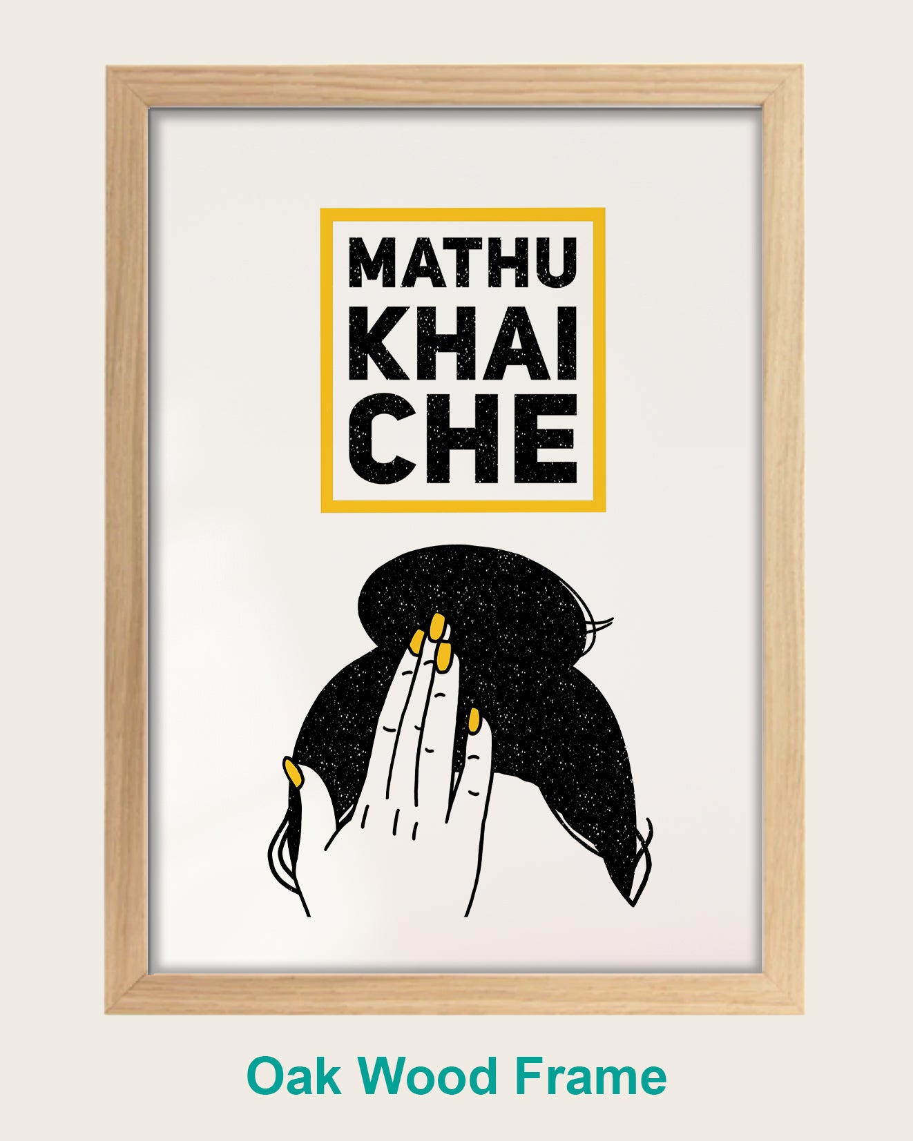 Mathu Khai Che - Yellow