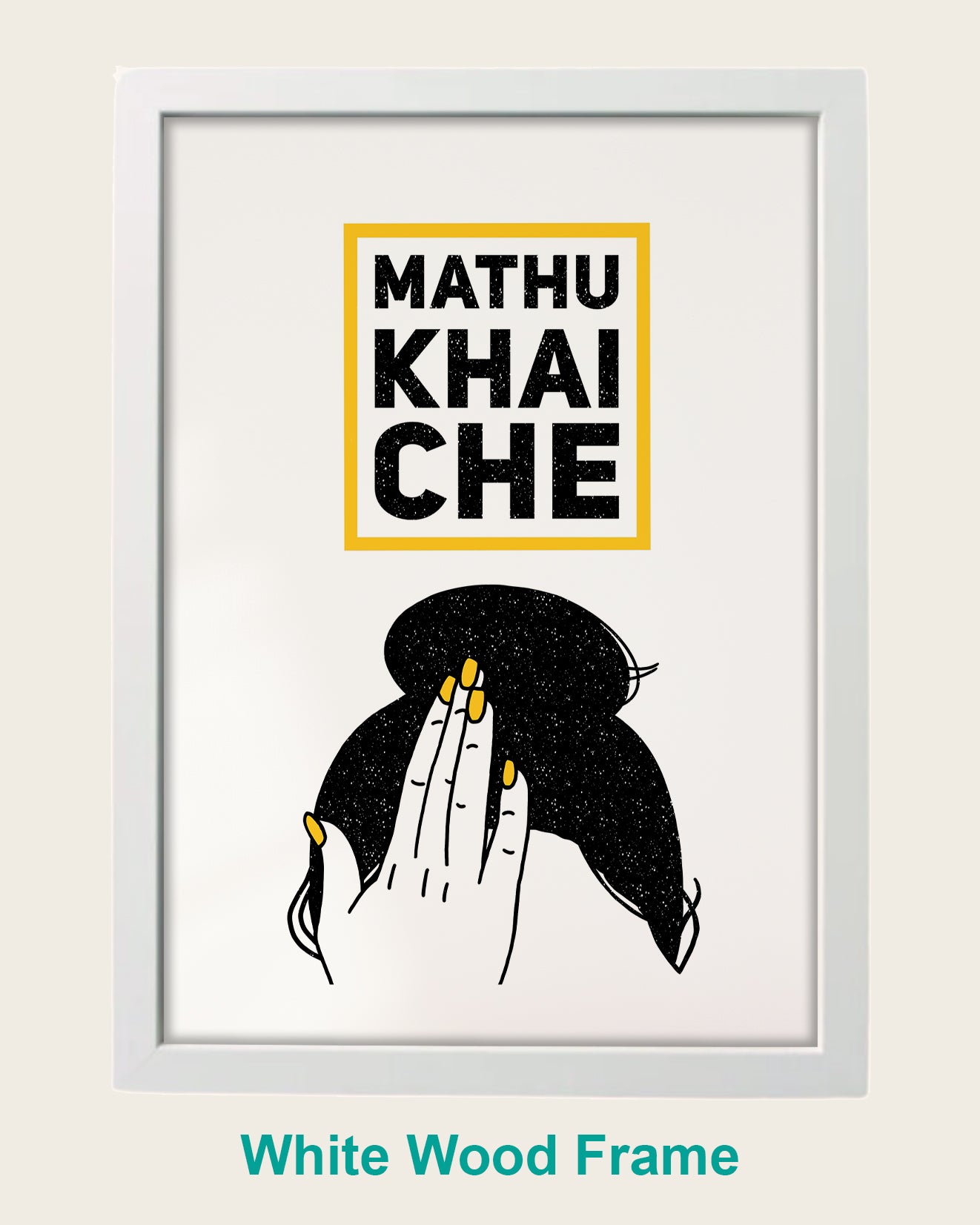 Mathu Khai Che - Yellow