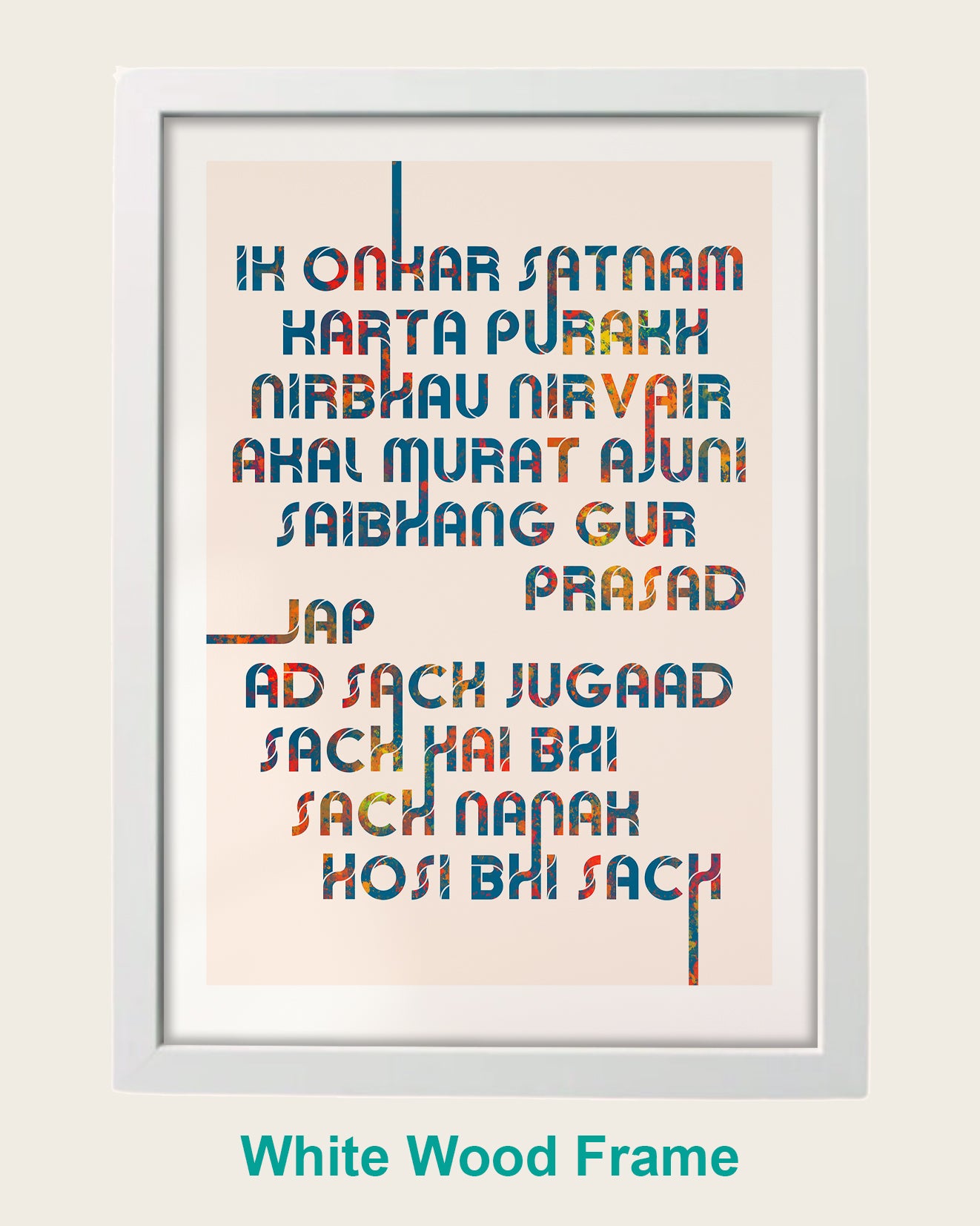 Mool Mantra - Punjabi