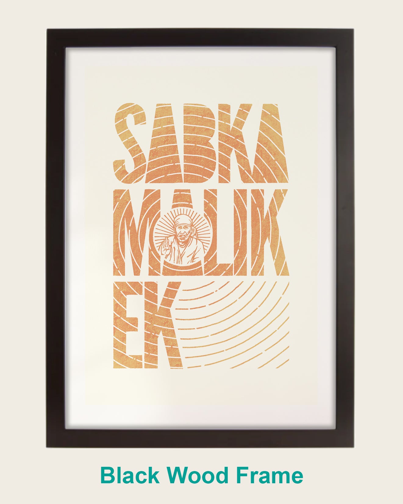 Sai Baba