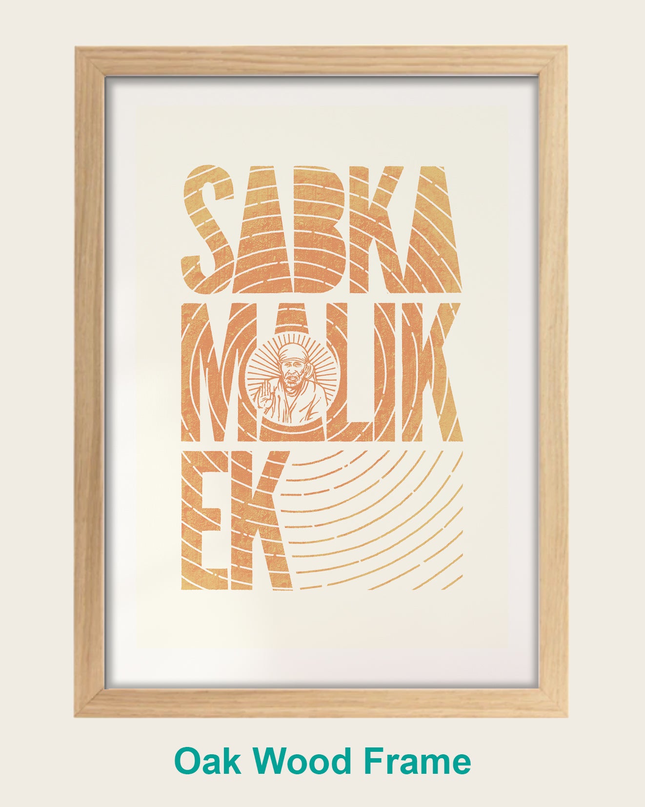 Sai Baba