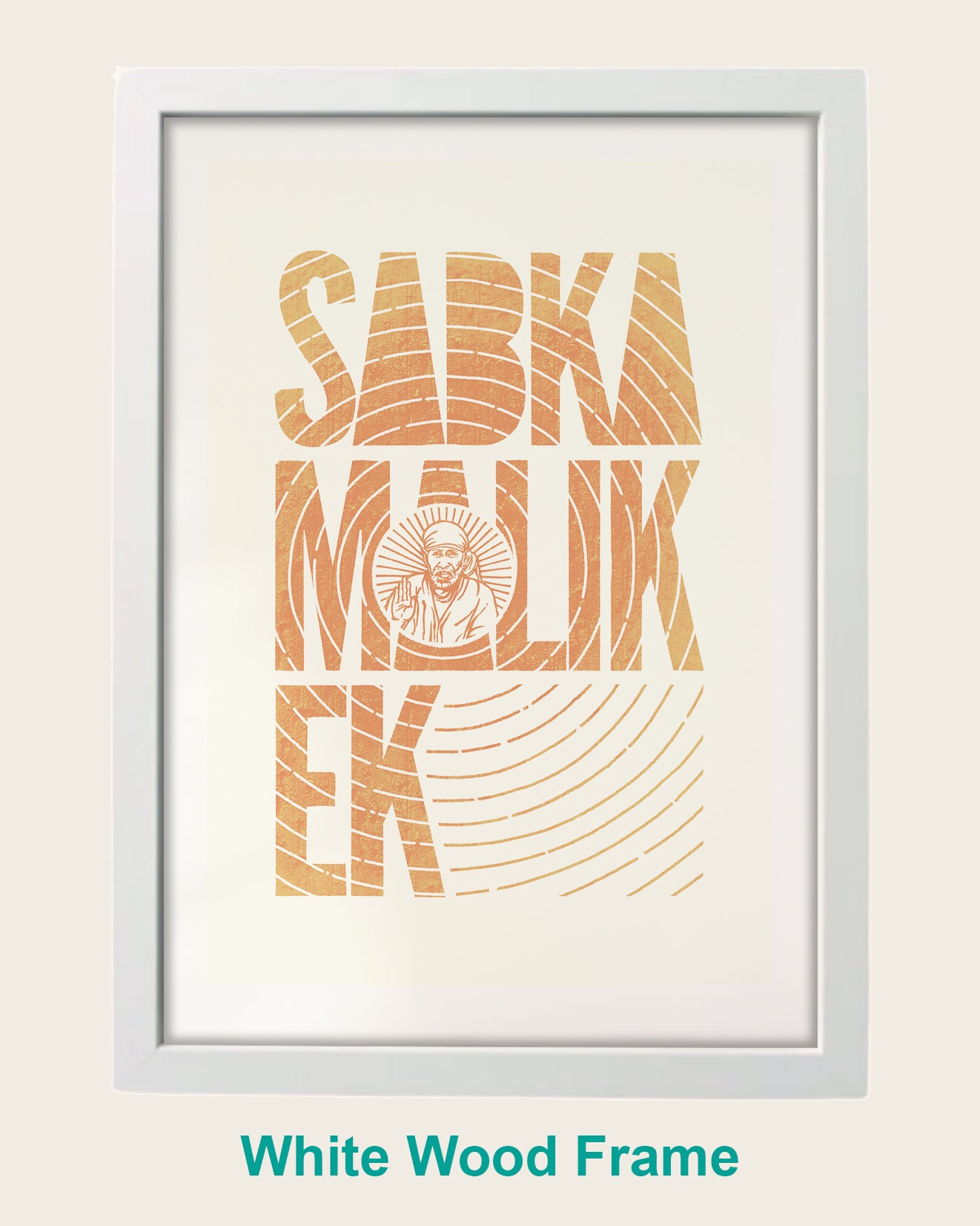 Sai Baba