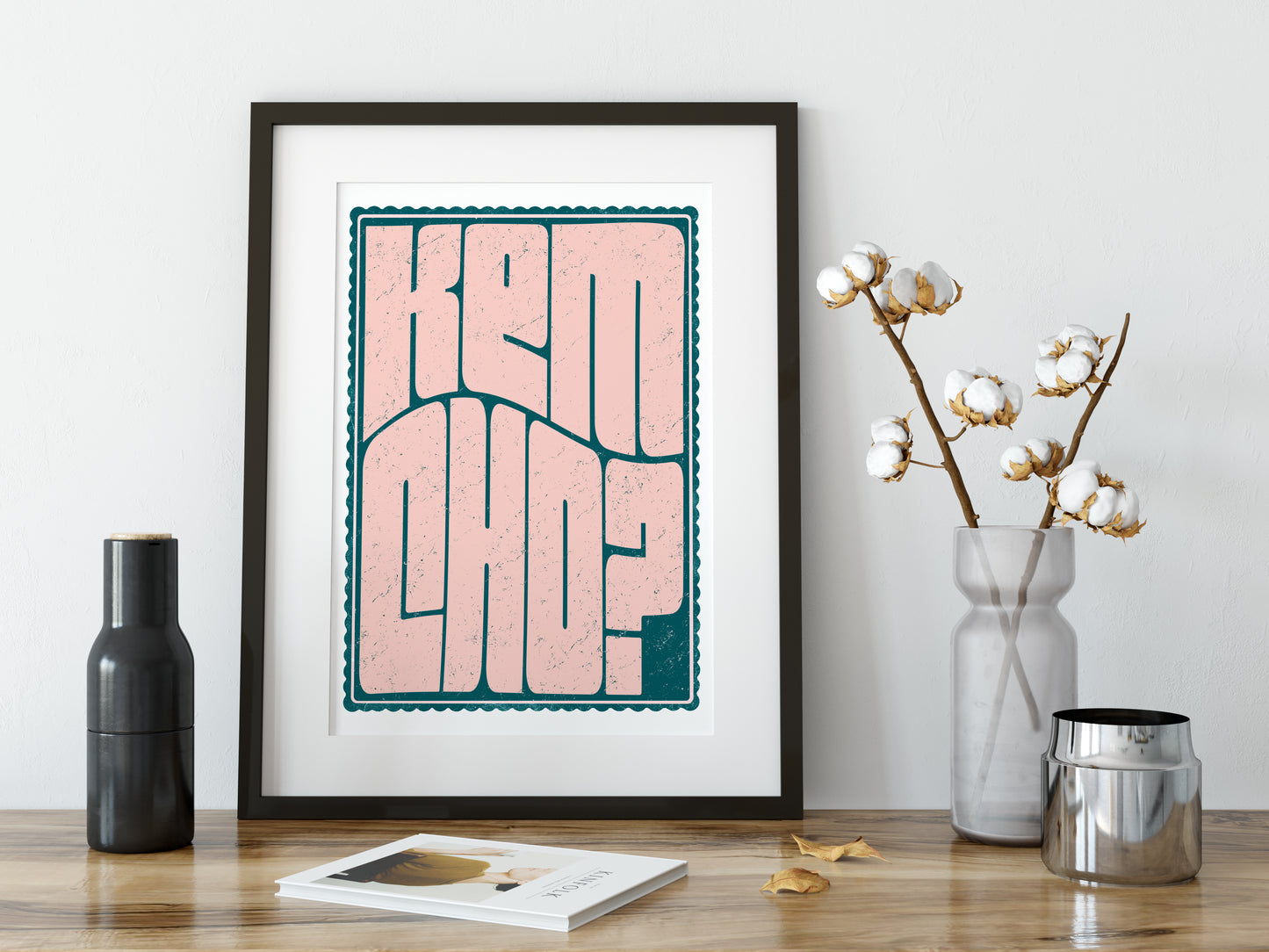 Su Che Art Bhavin Bhadresa Indian Pop Art Prints