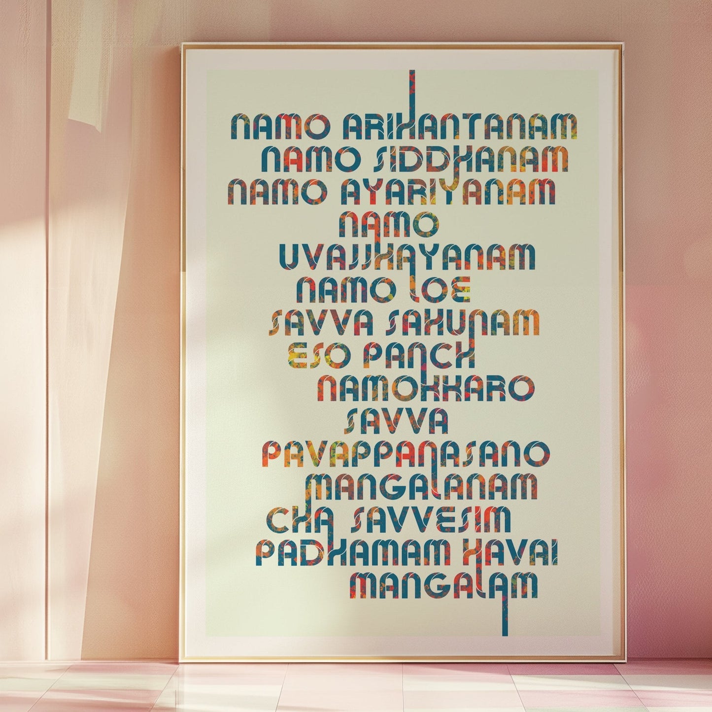 Su Che Art Bhavin Bhadresa Indian Pop Art Print