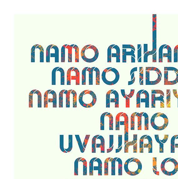 Su Che Art Bhavin Bhadresa Indian Pop Art Prints