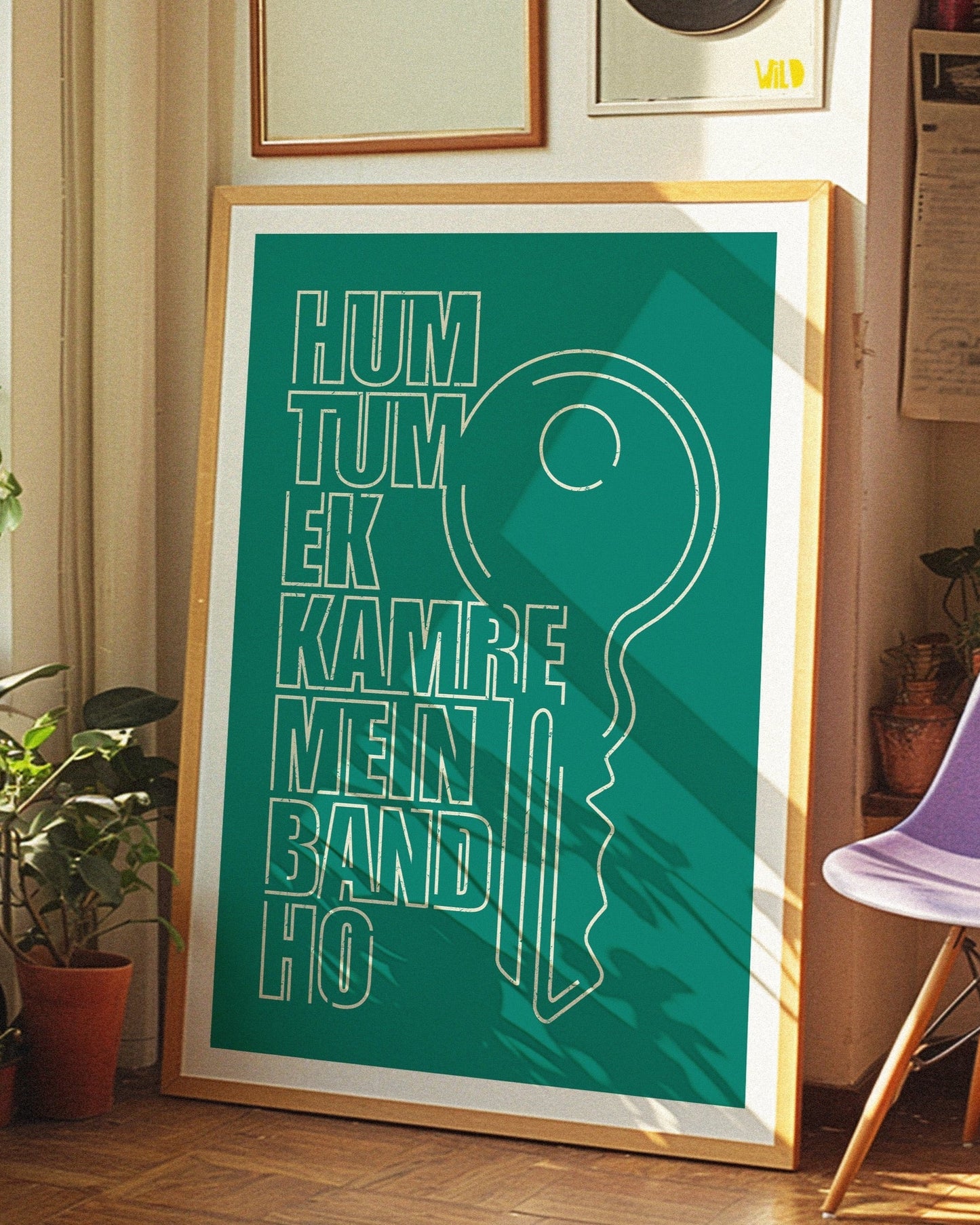 Su Che Art Indian Pop Art Bhavin Bhadresa