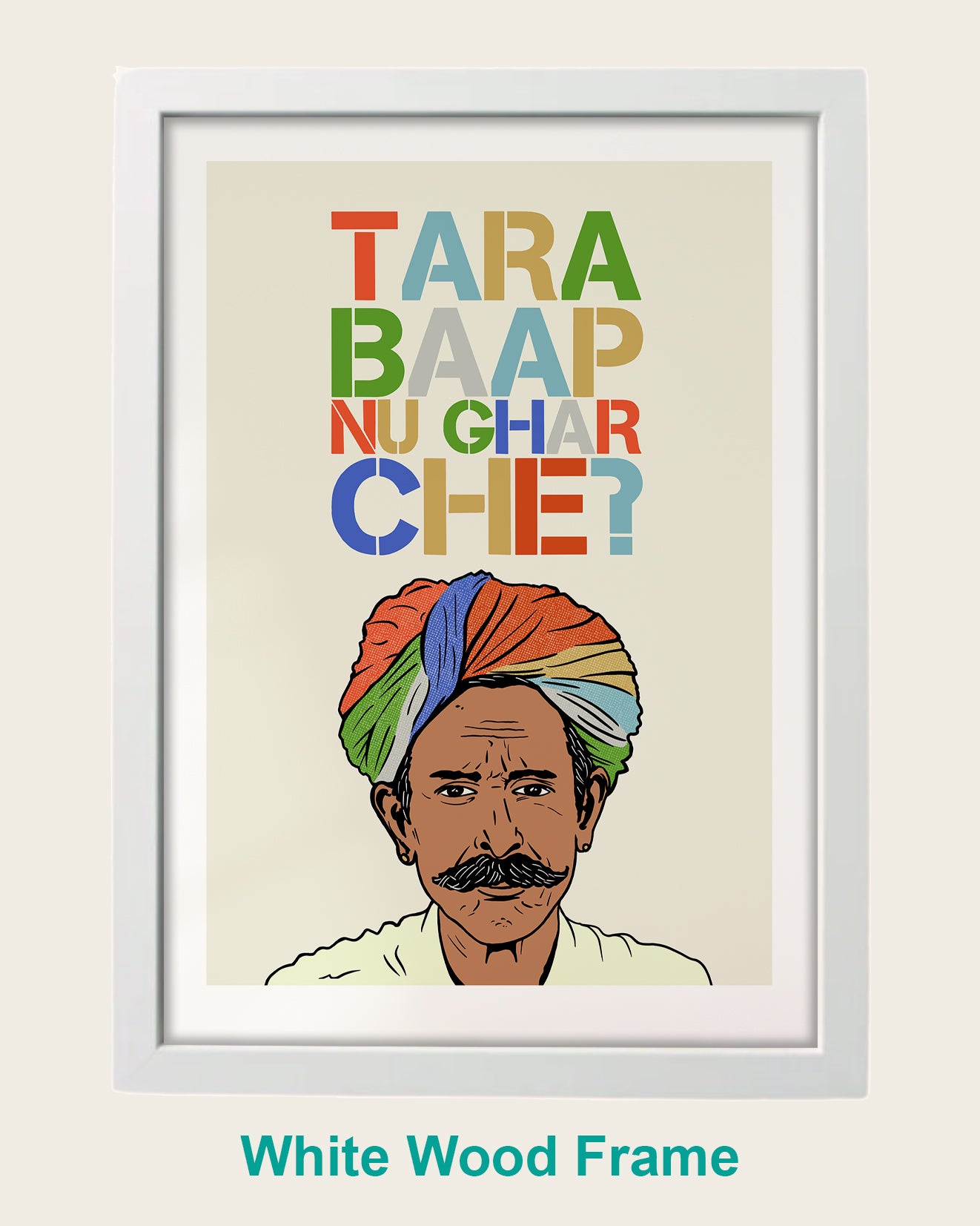 Tara Baap Nu Ghar Che?