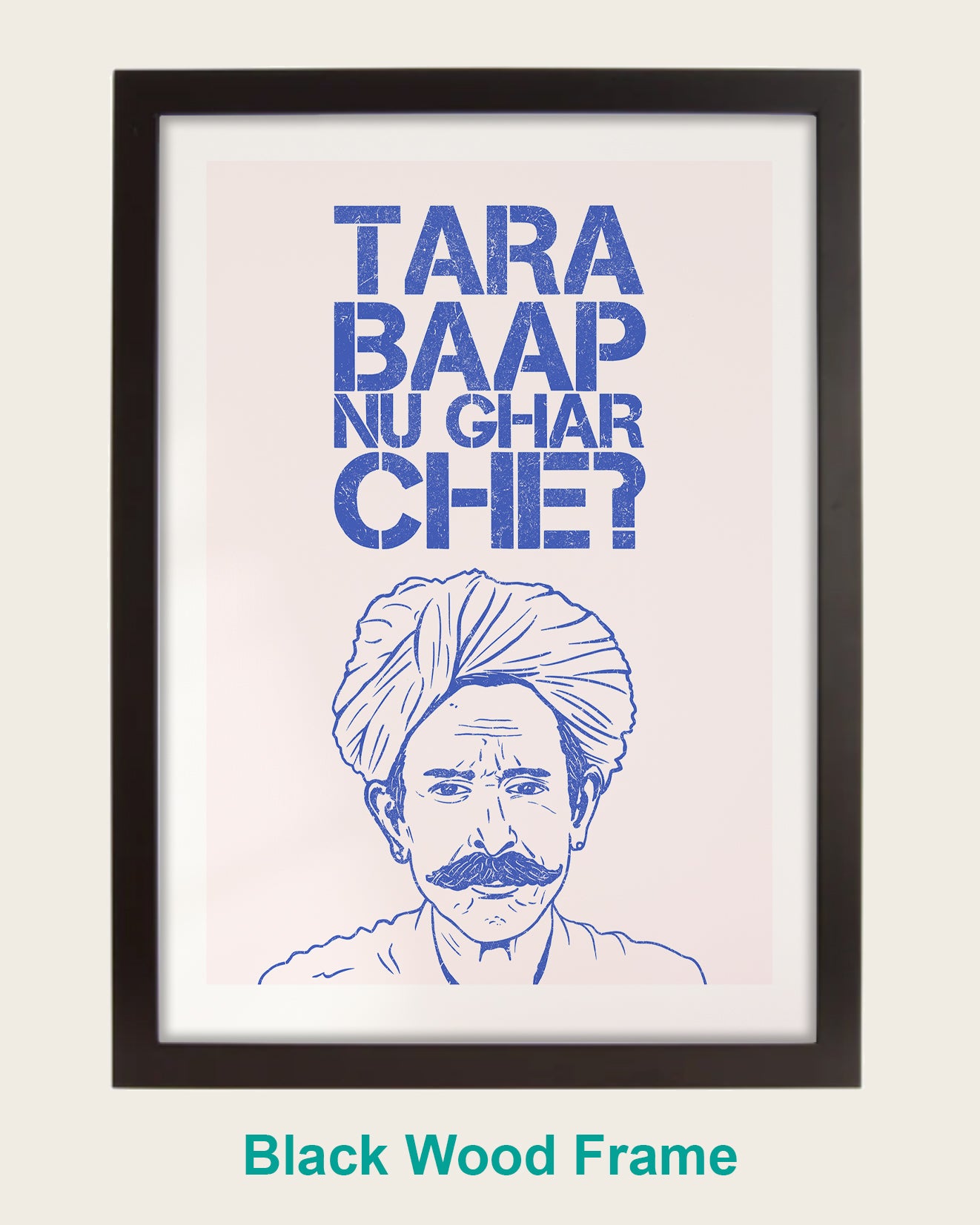 Tara Baap Nu Ghar Che? - Blue