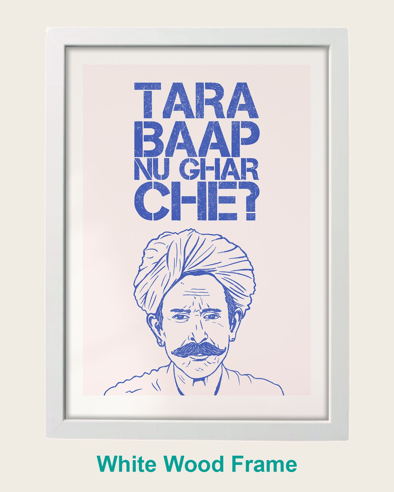 Tara Baap Nu Ghar Che? - Blue