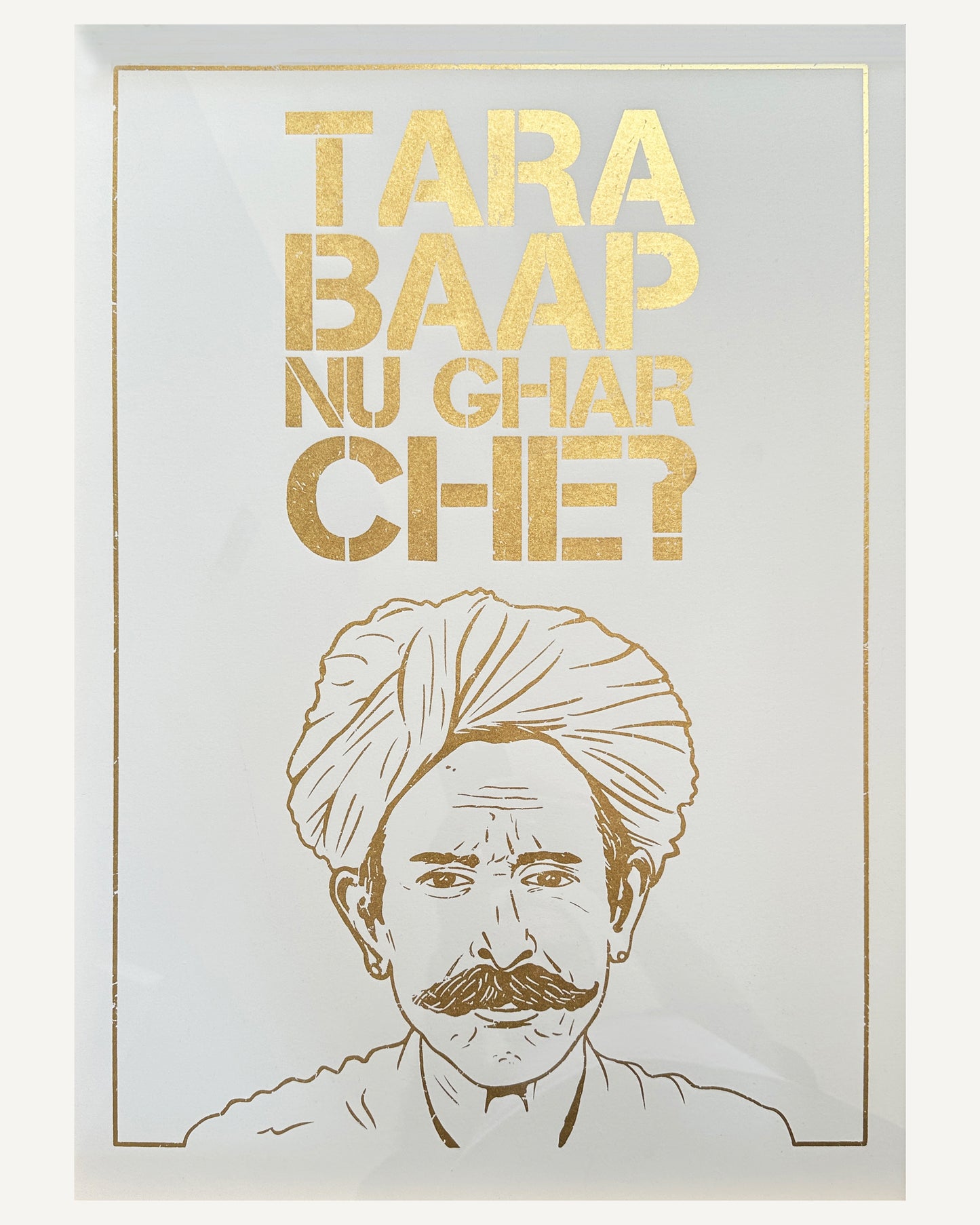 Su Che Art - Bhavin Bhadresa - Indian Pop Art