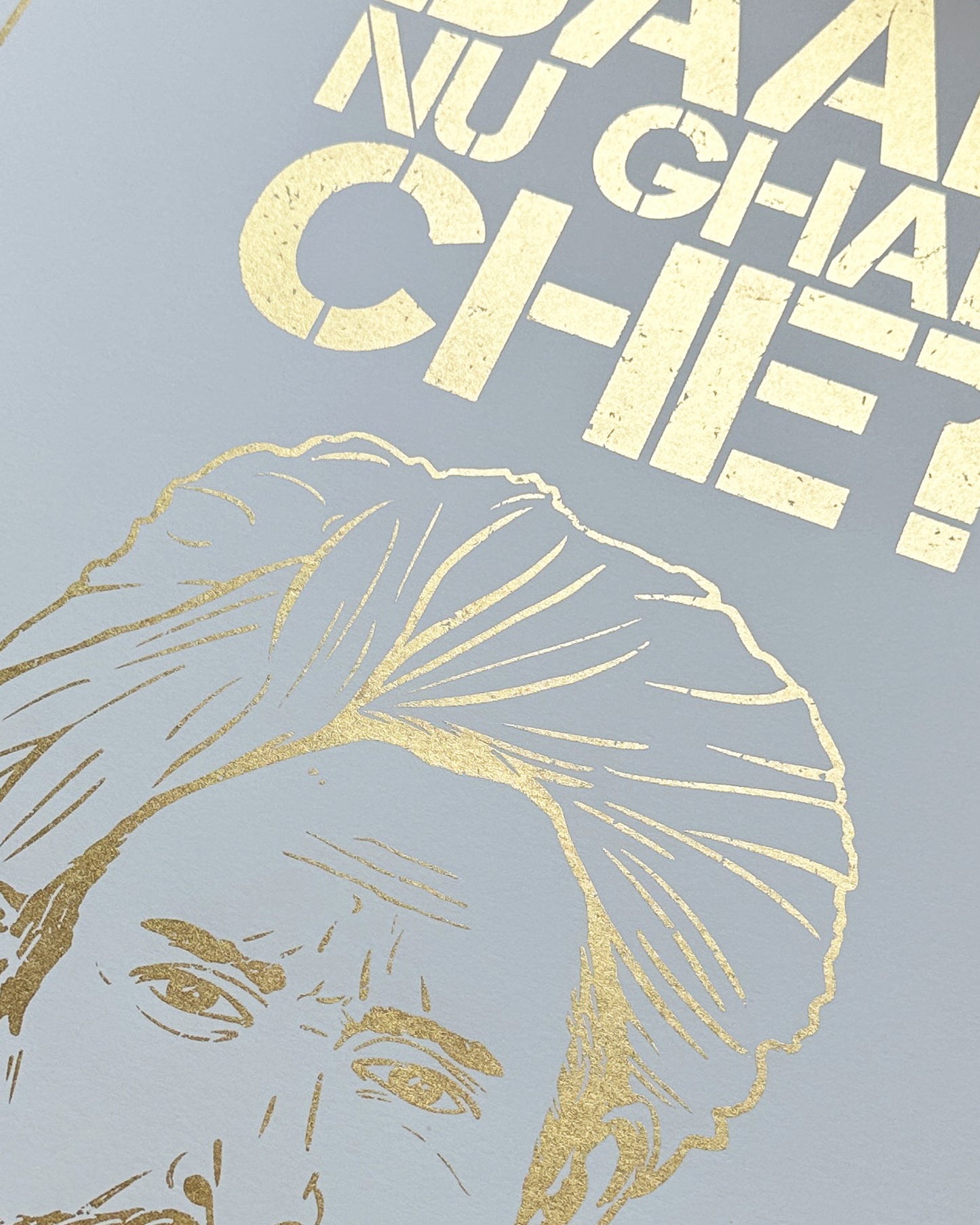 Su Che Art - Bhavin Bhadresa - Indian Pop Art