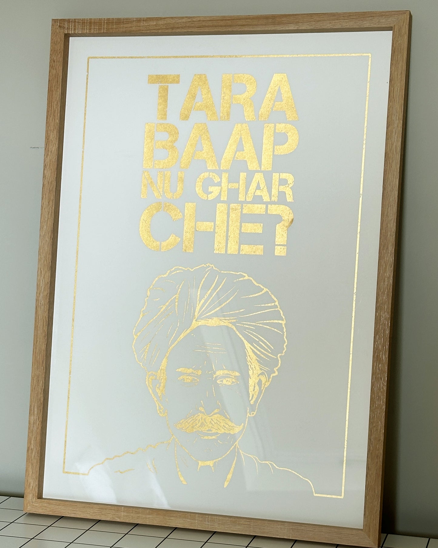 Su Che Art - Bhavin Bhadresa - Indian Pop Art