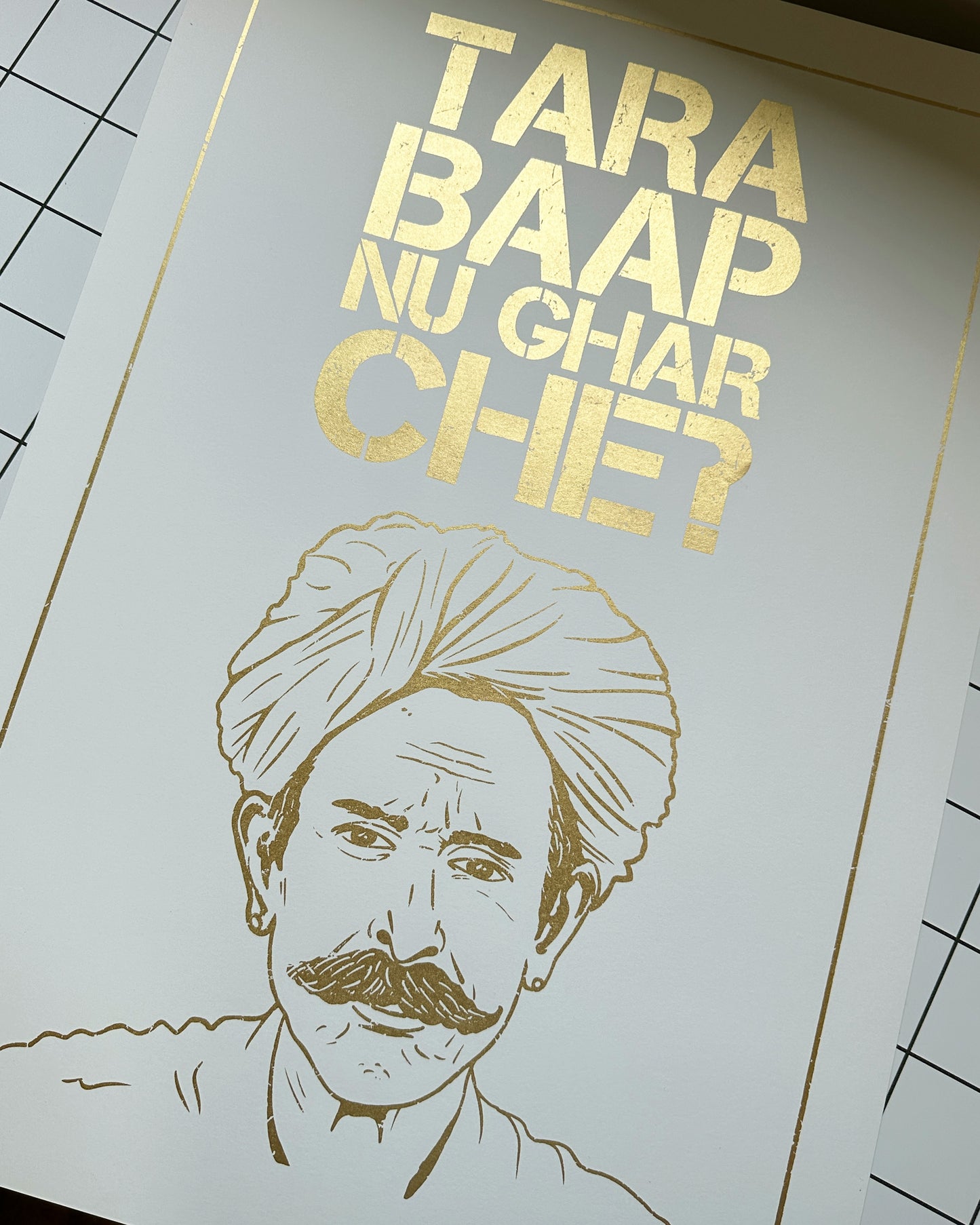 Su Che Art - Bhavin Bhadresa - Indian Pop Art