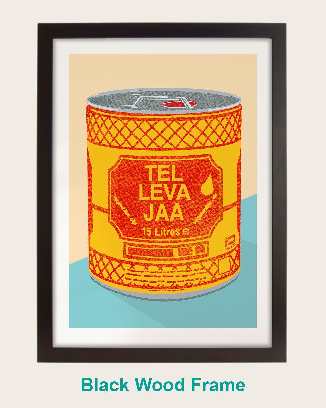 Tel Leva Jaa