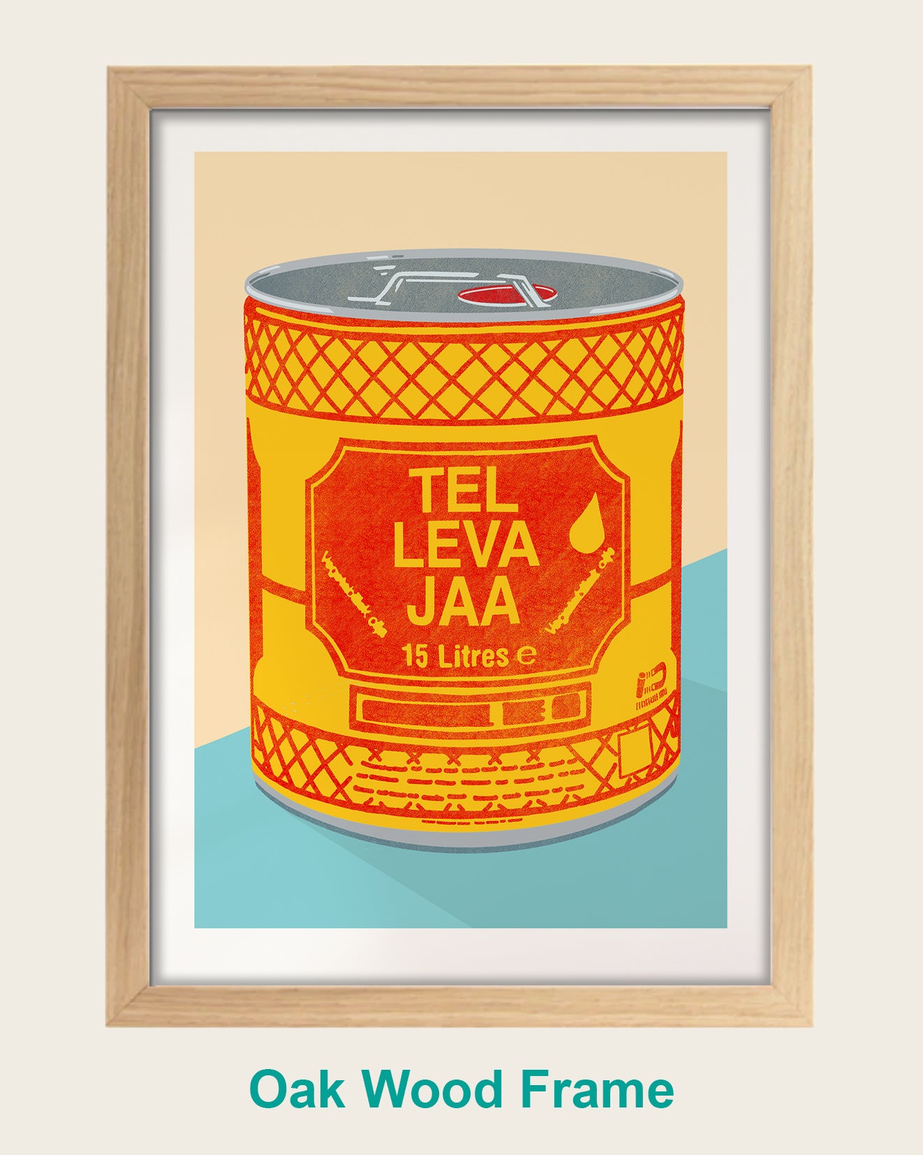 Tel Leva Jaa