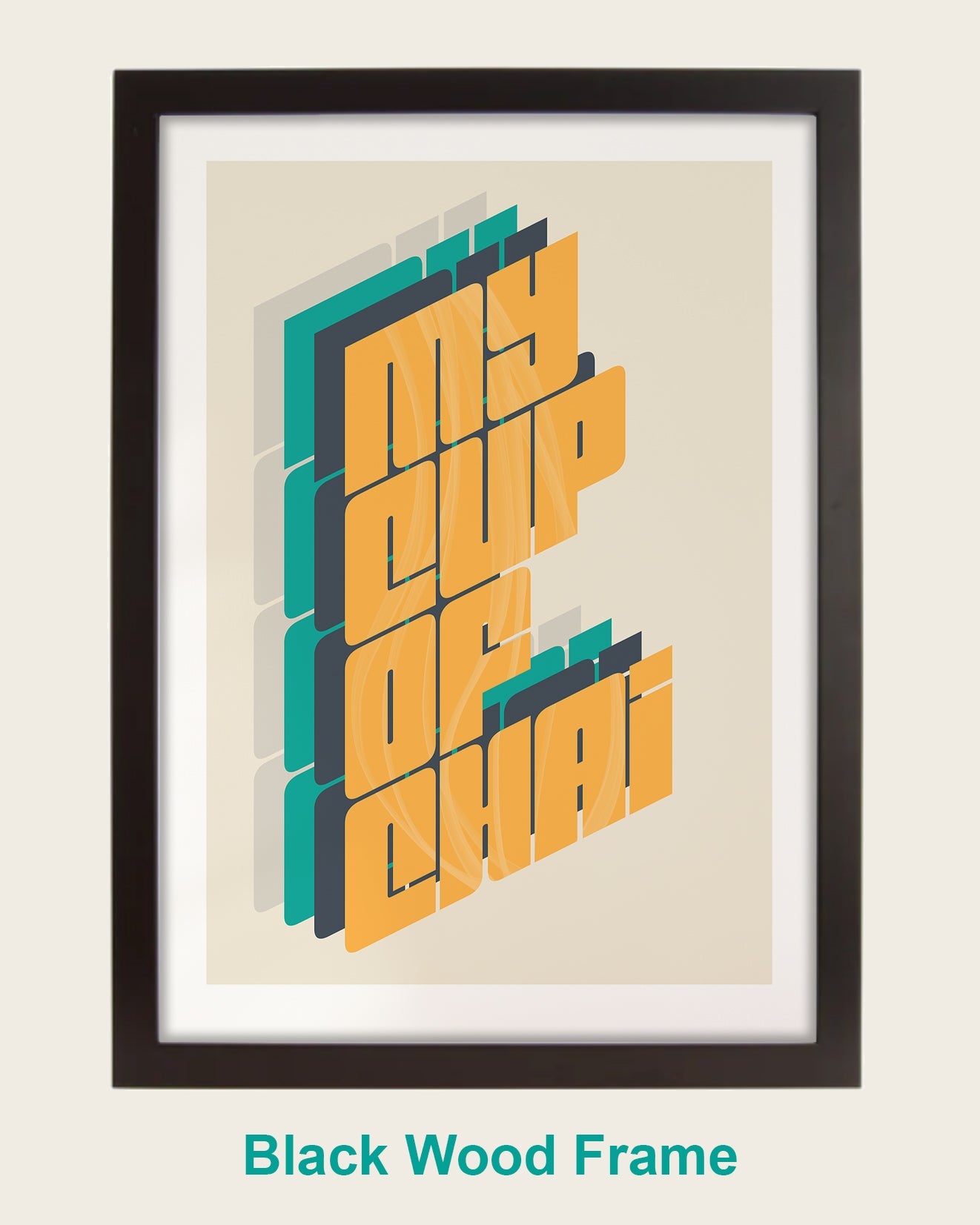 a black wood frame with a picture of the letter e