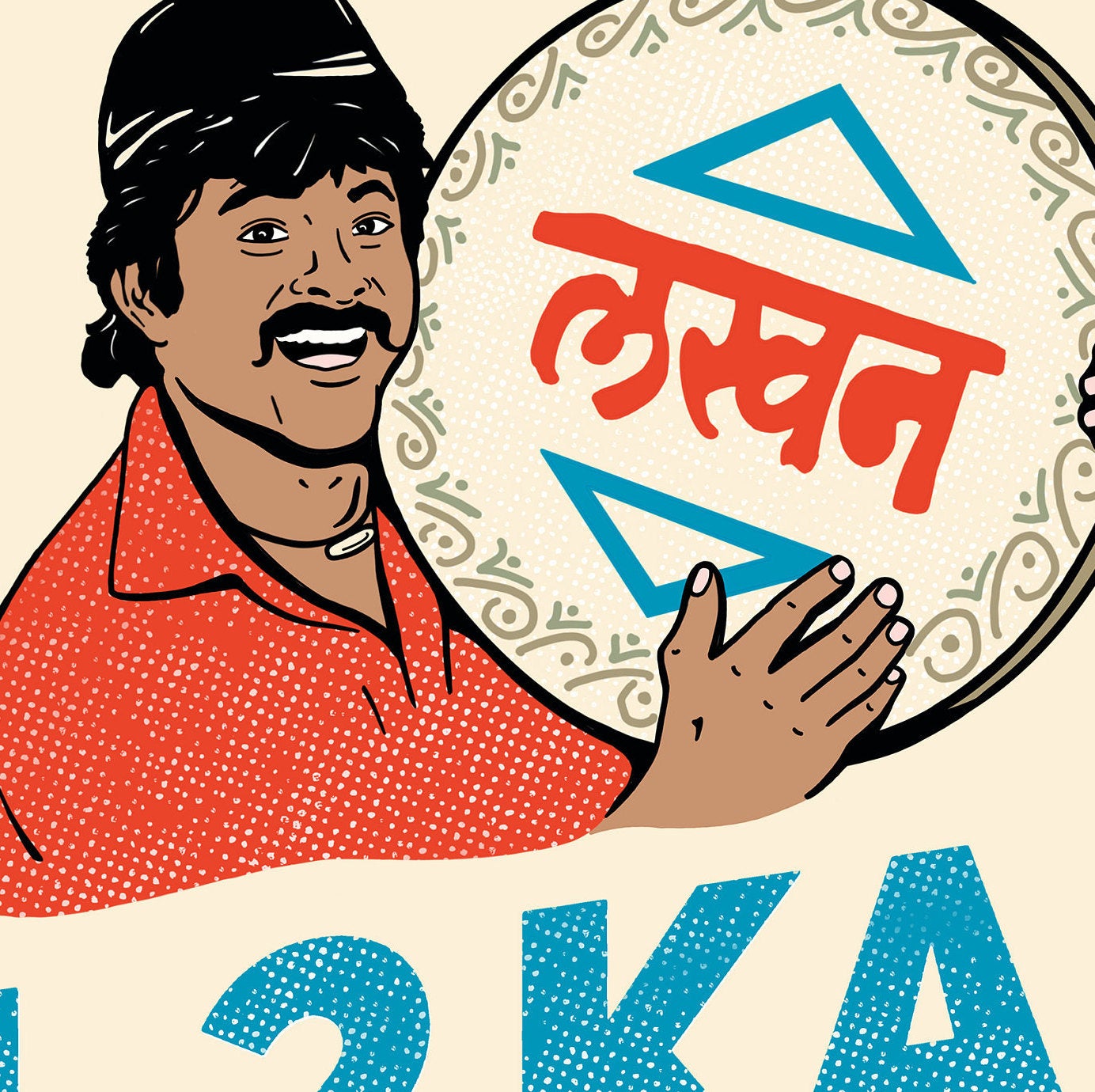 1 2 KA 4