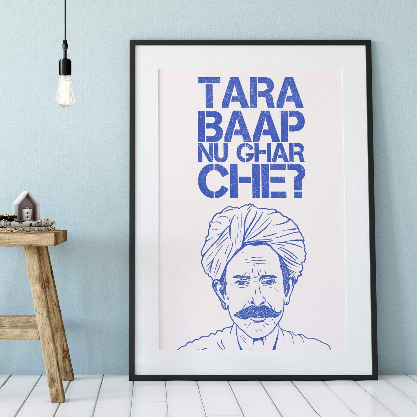 Tara Baap Nu Ghar Che? - Blue