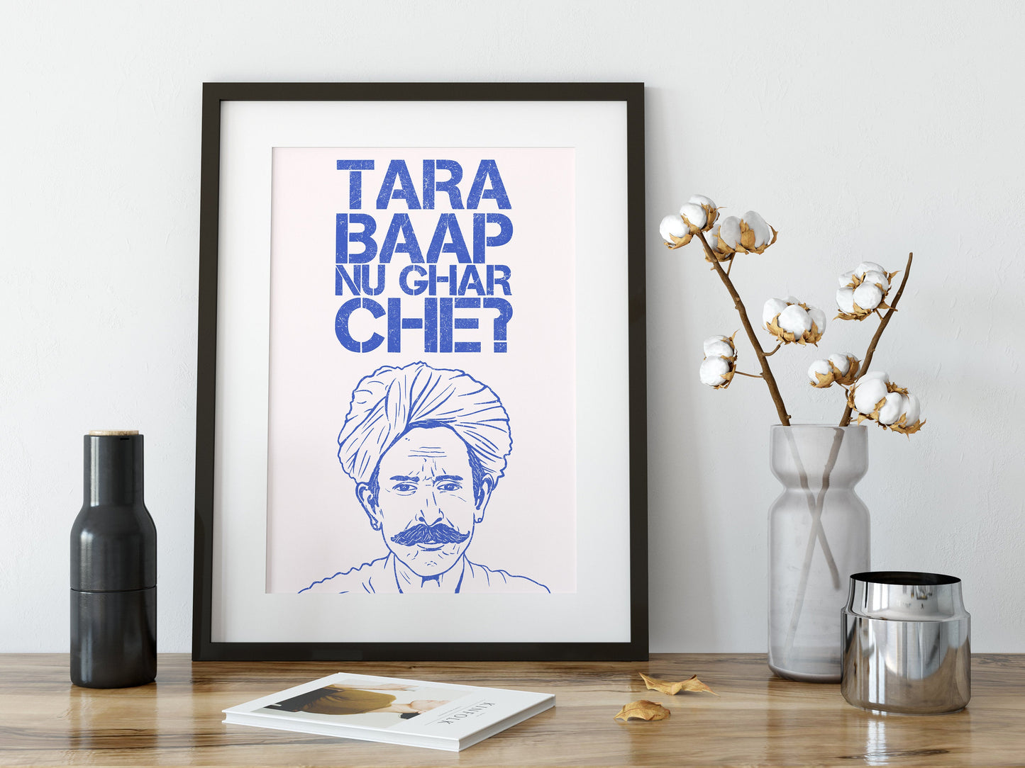 Tara Baap Nu Ghar Che? - Blue