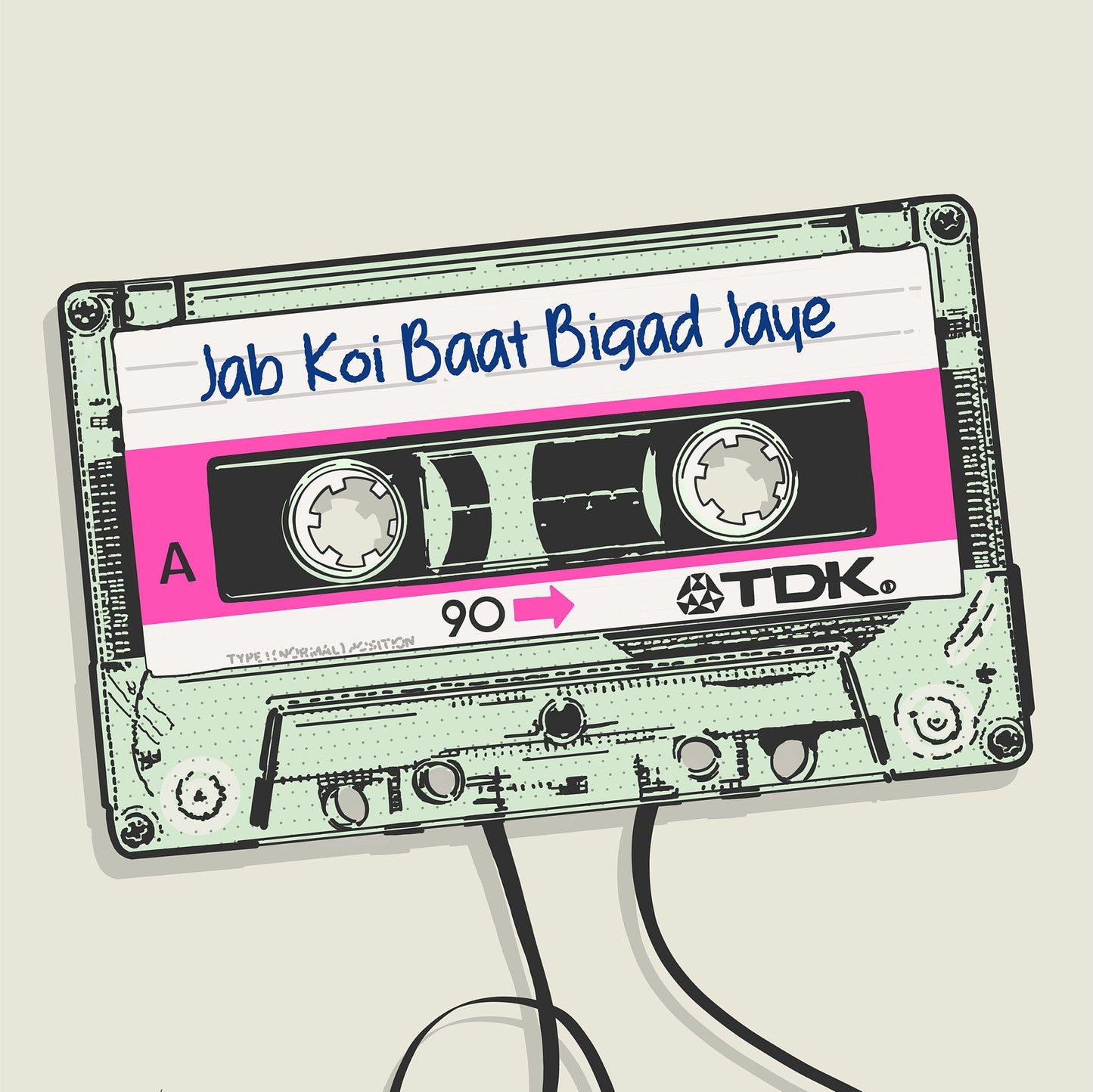 Personalised Bollywood Cassette - Pink