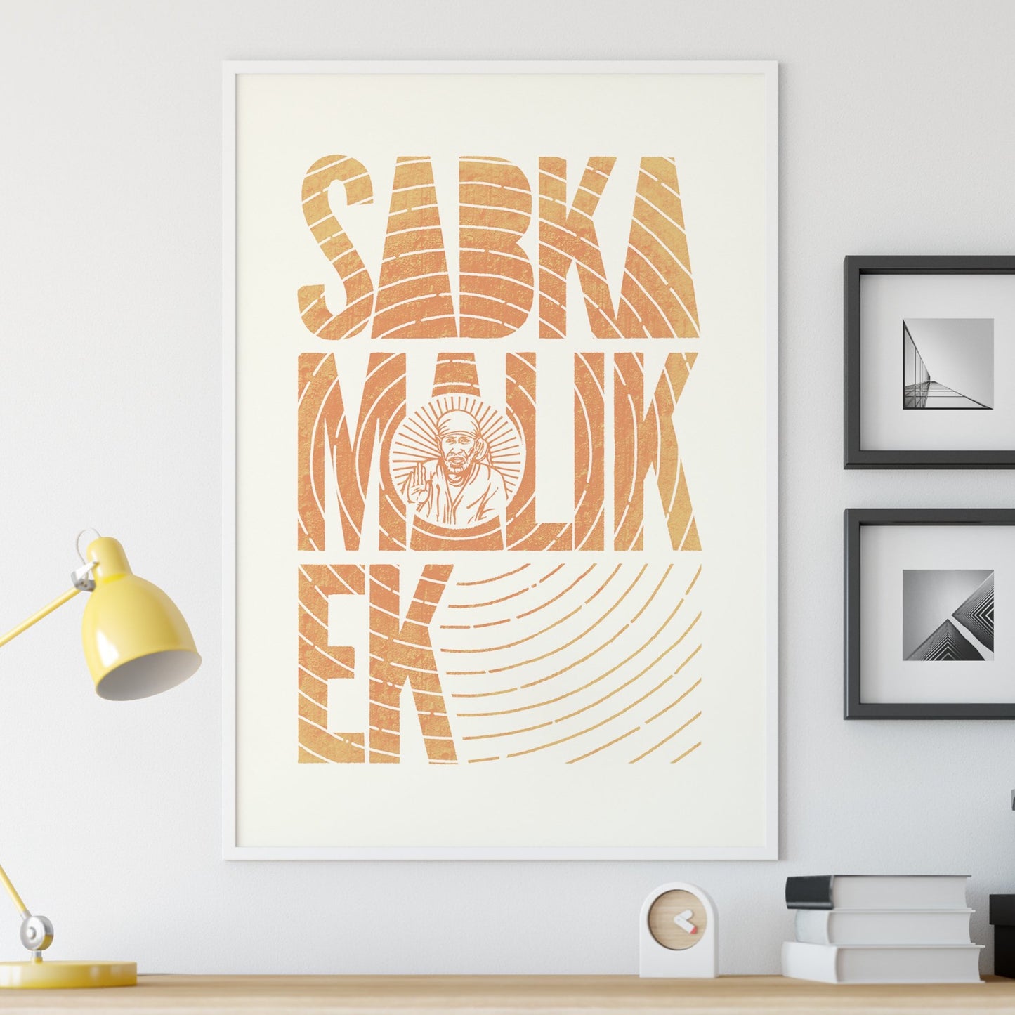 Sai Baba