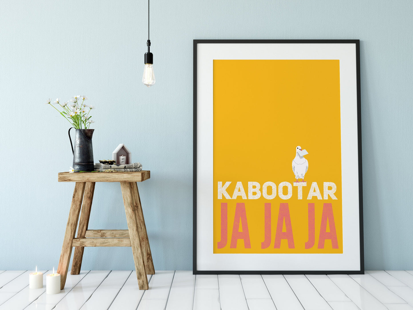Kabootar Ja Ja Ja