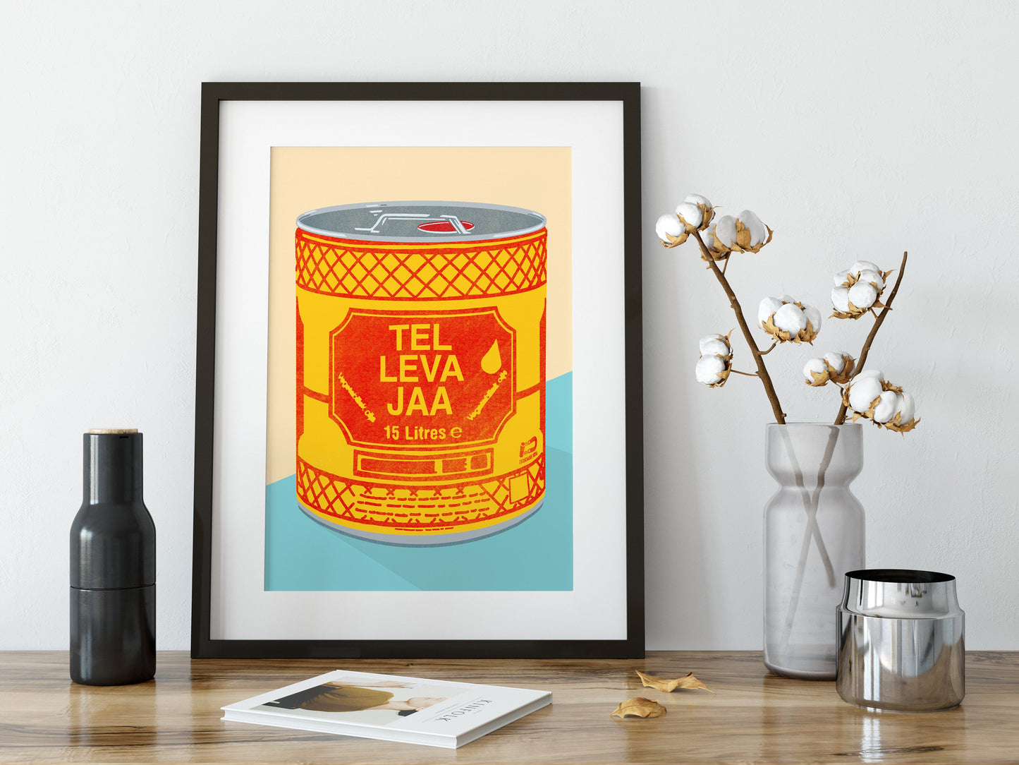 Tel Leva Jaa