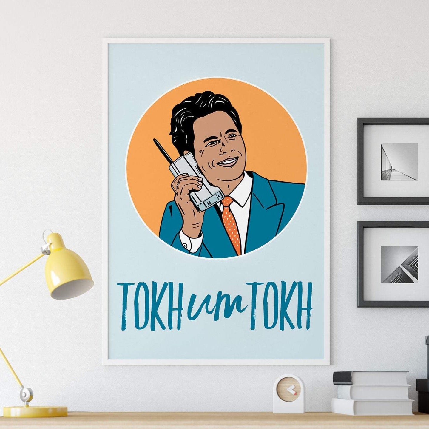 Tokh um Tokh