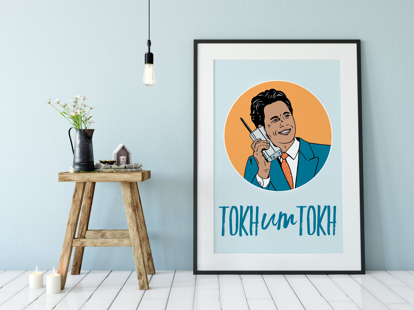 Tokh um Tokh