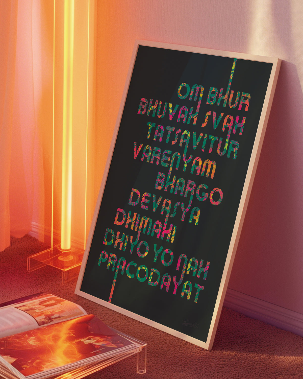 Gayatri Mantra - Diwali Edition
