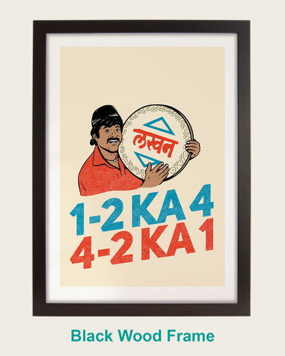 1 2 KA 4