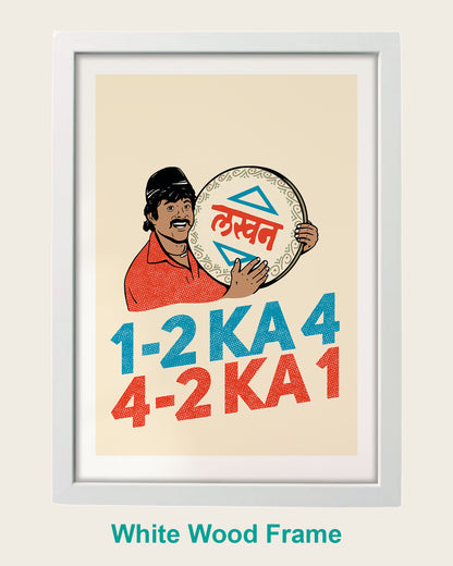 1 2 KA 4
