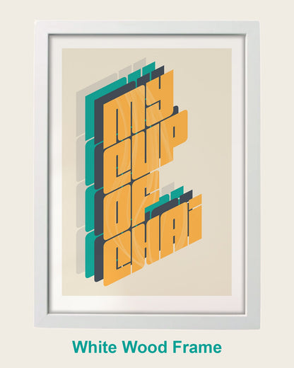 a picture of a white wood frame with the letter e on it